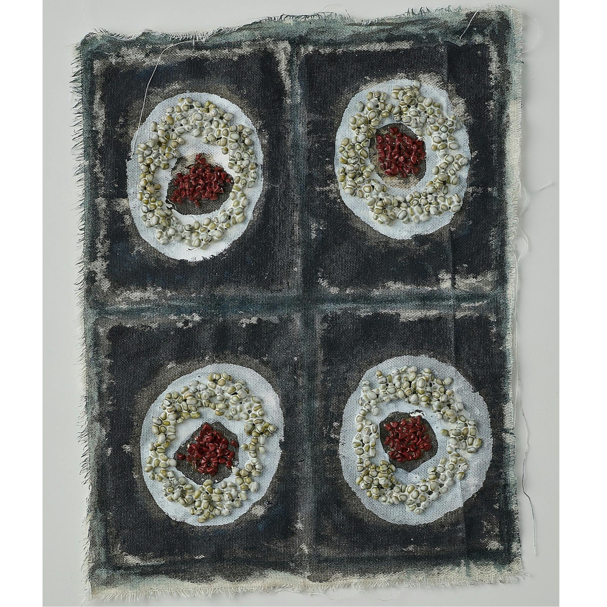 Célula #4 (細胞 #4)