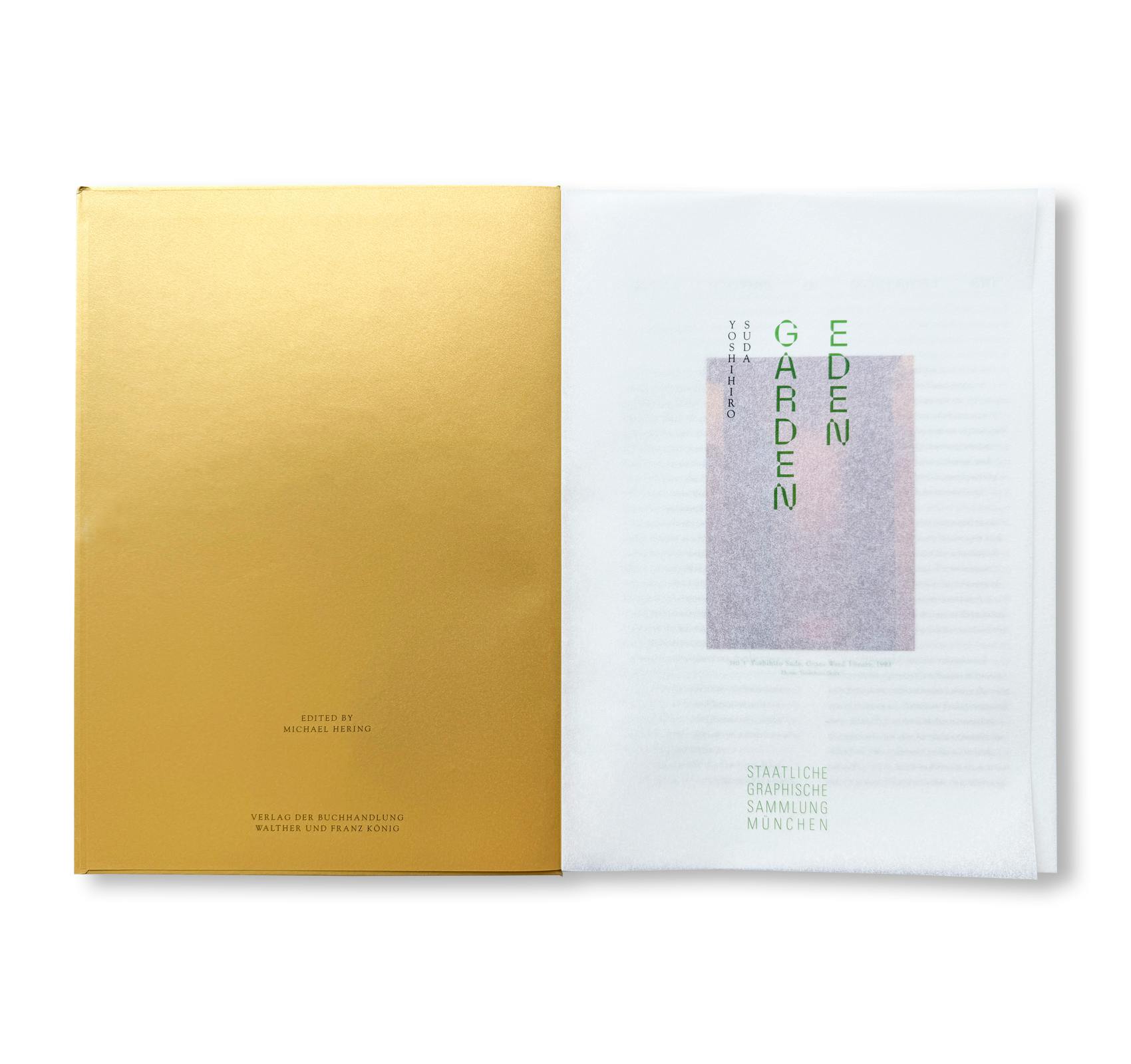 YOSHIHIRO SUDA: GARDEN EDEN