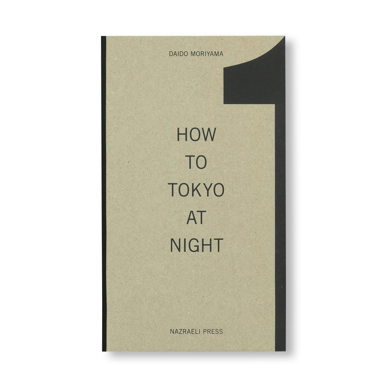 HOW TO TOKYO AT NIGHT