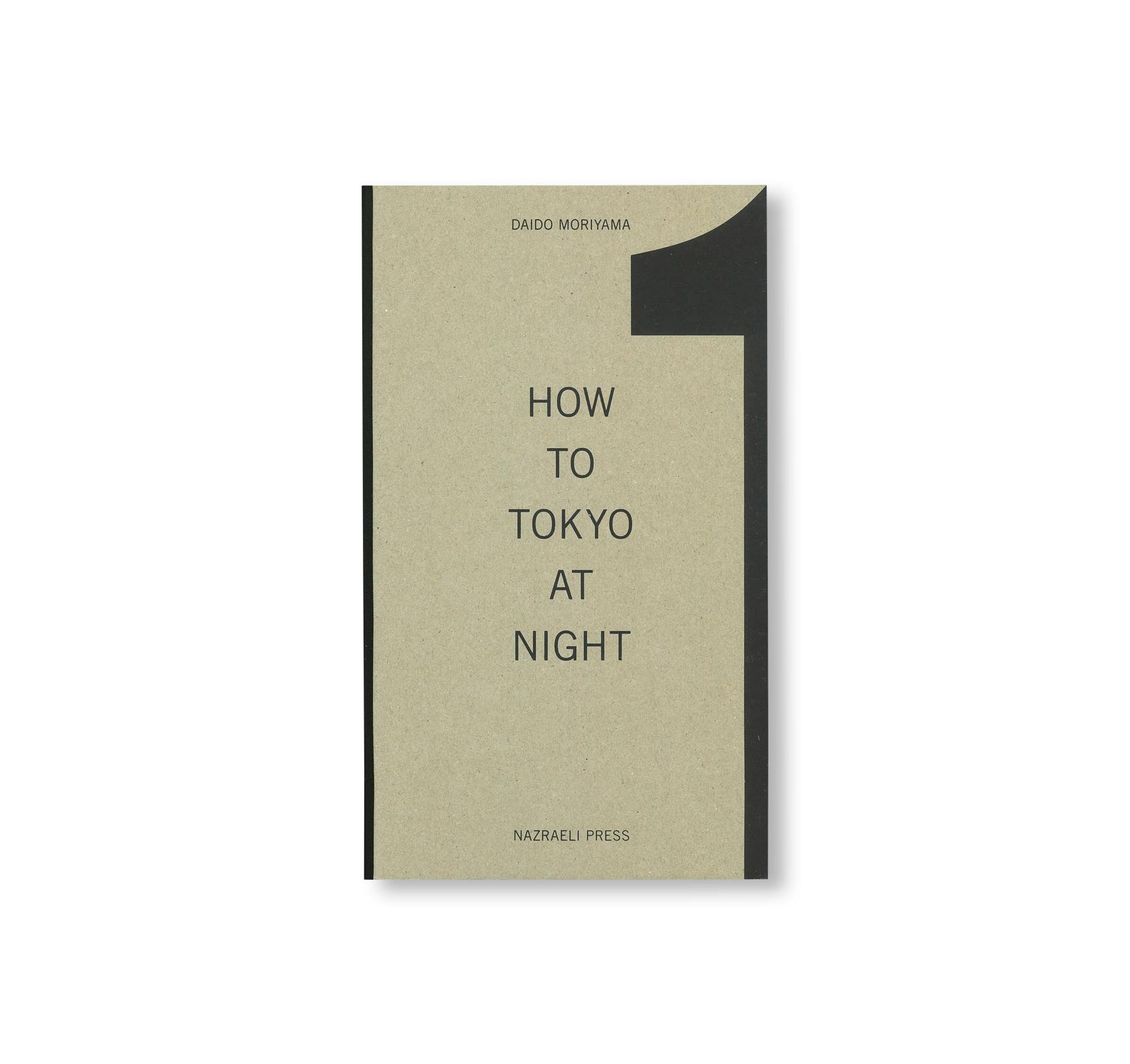 HOW TO TOKYO AT NIGHT