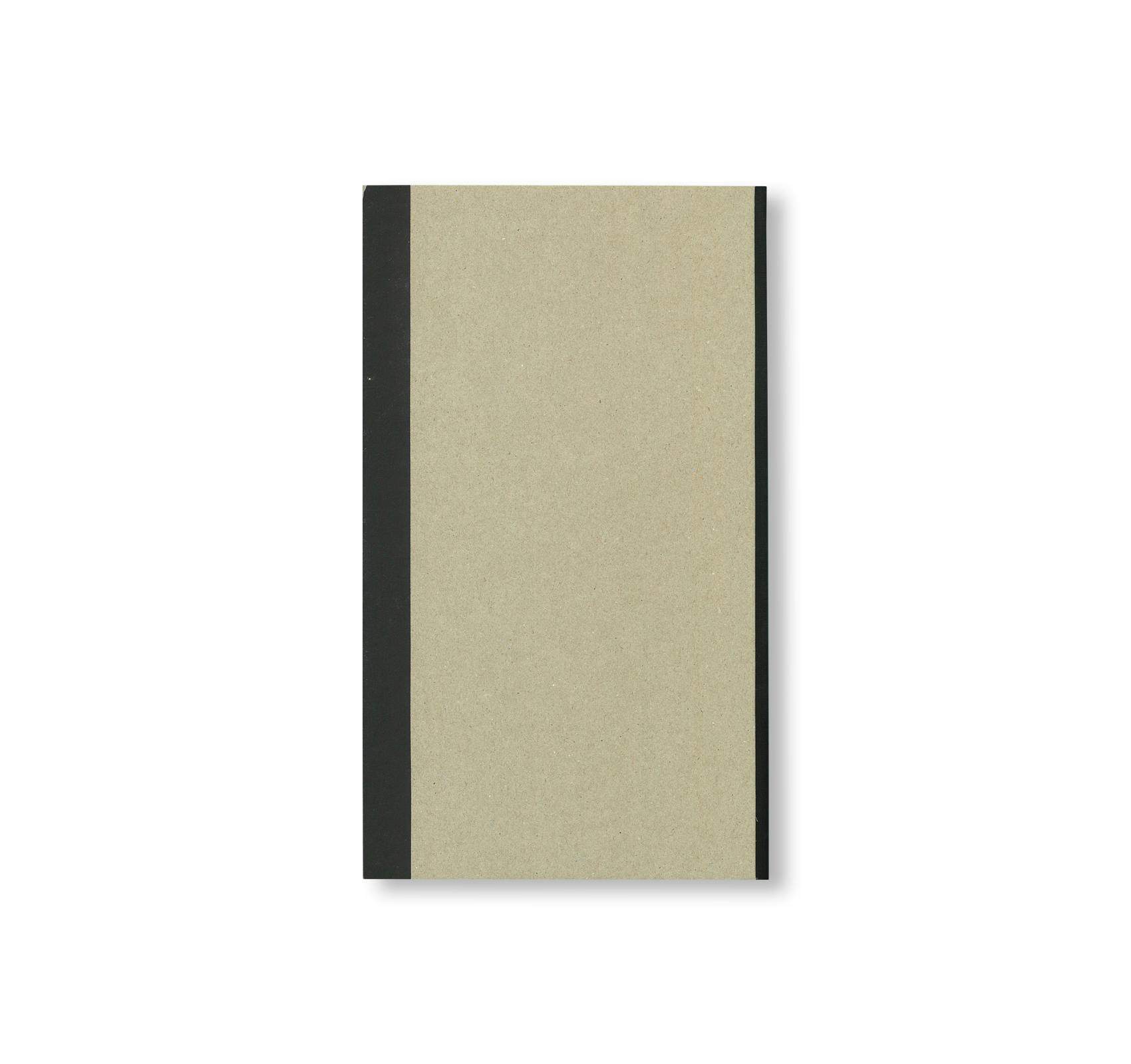 HOW TO TOKYO AT NIGHT