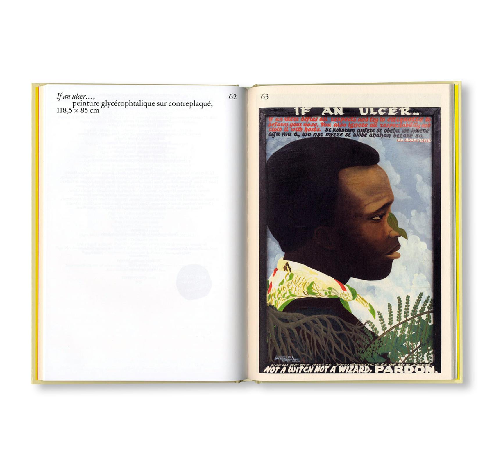 ALMIGHTY GOD ART WORKS