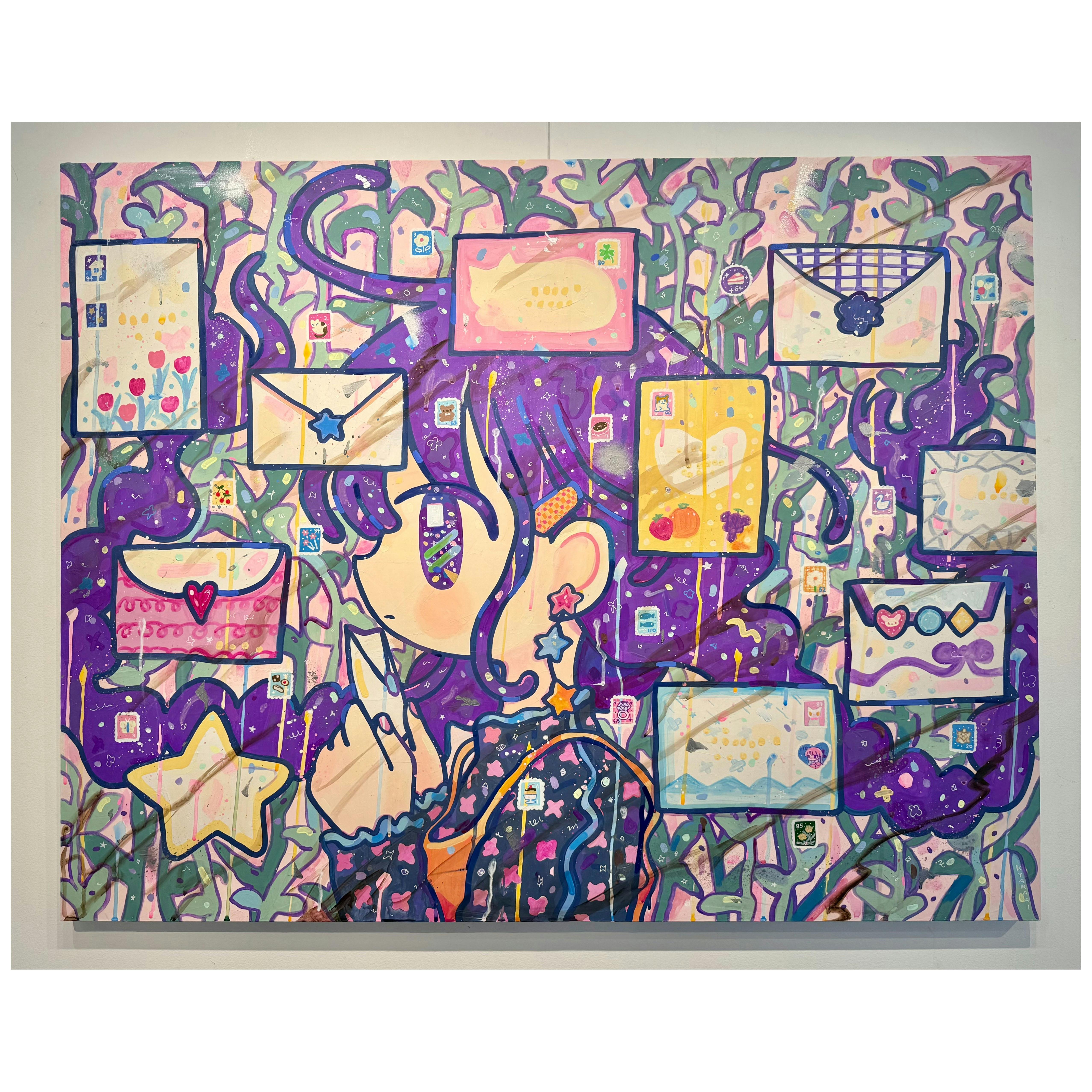 オフラインの星の上