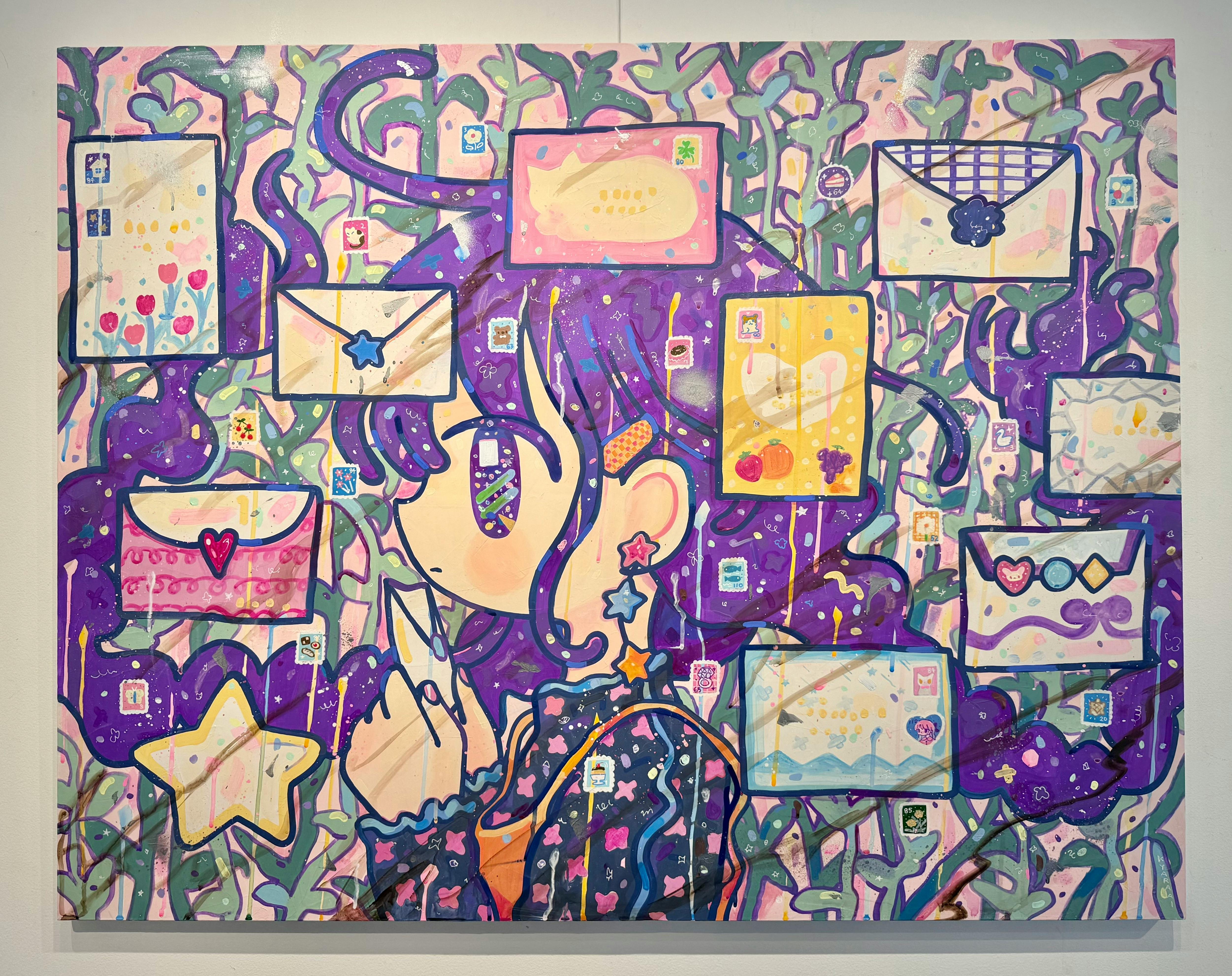 オフラインの星の上