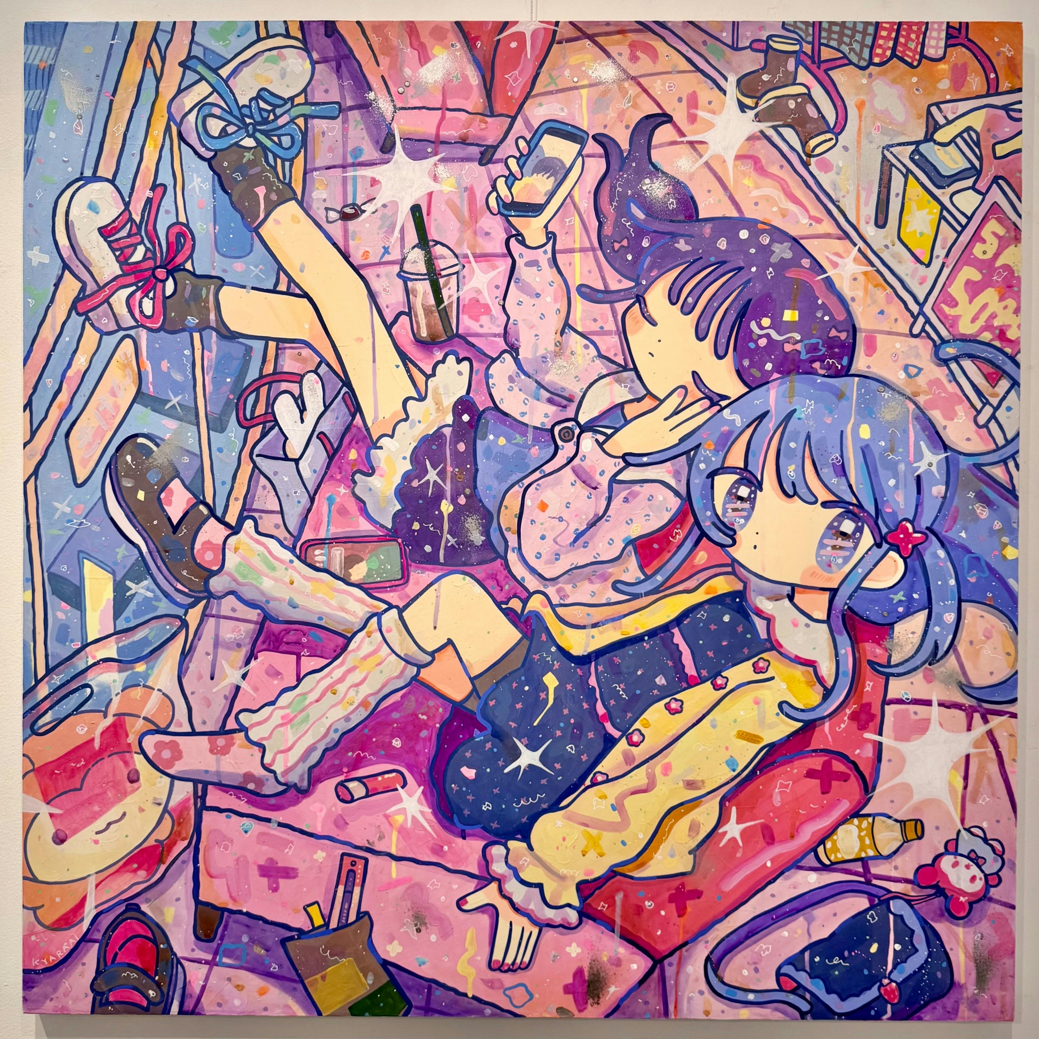 今日を作り話にしよう