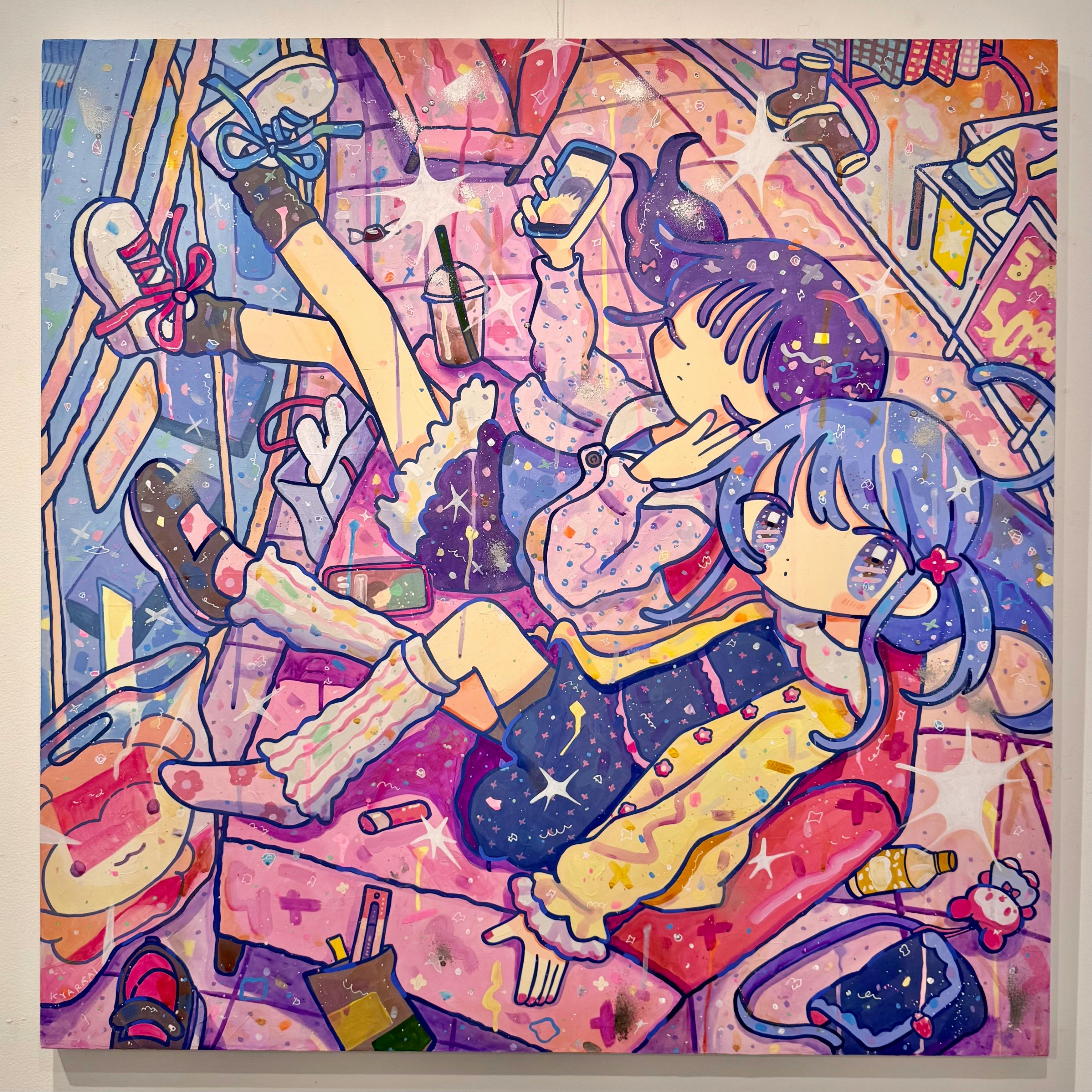 今日を作り話にしよう