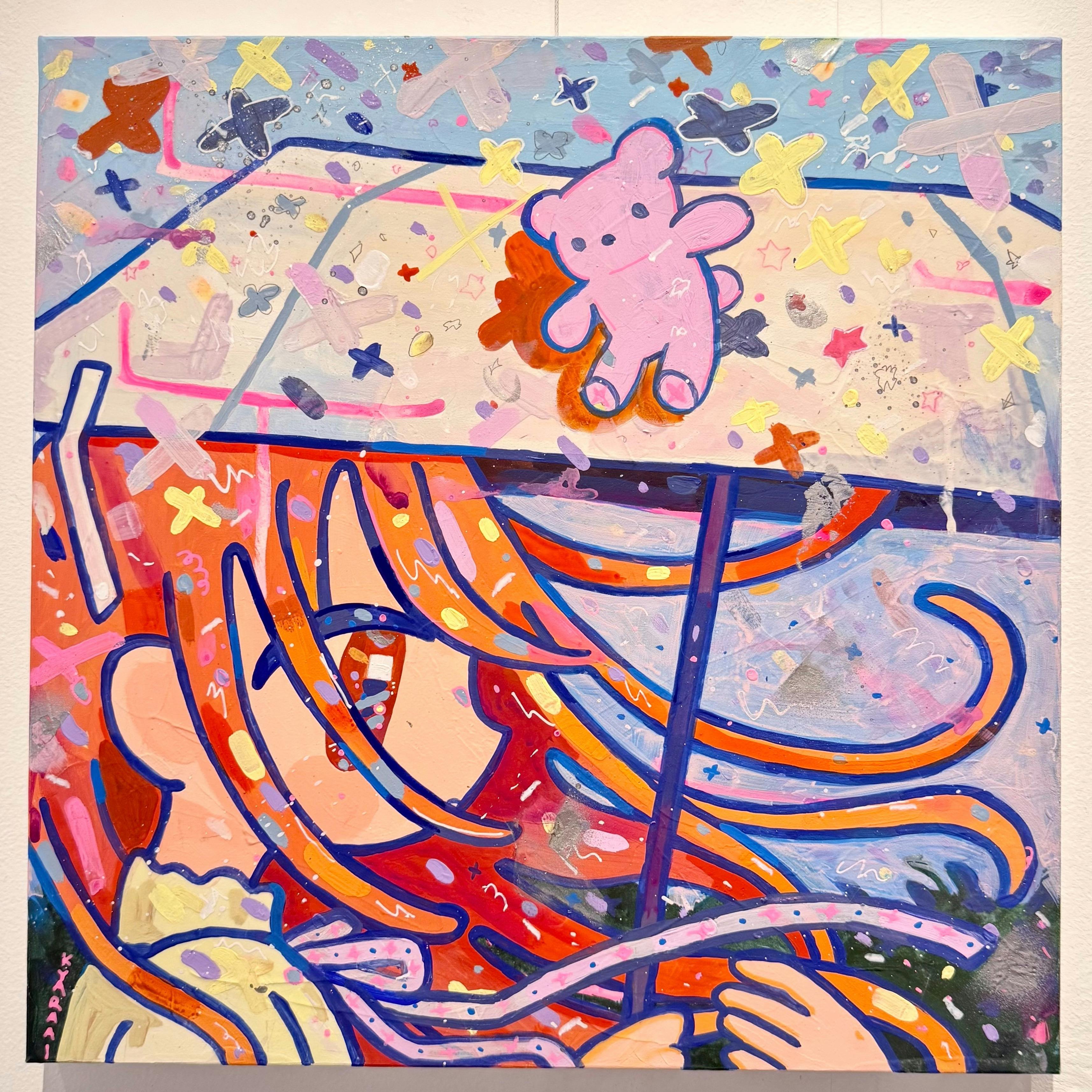 明るい日にだけ私を見つけて