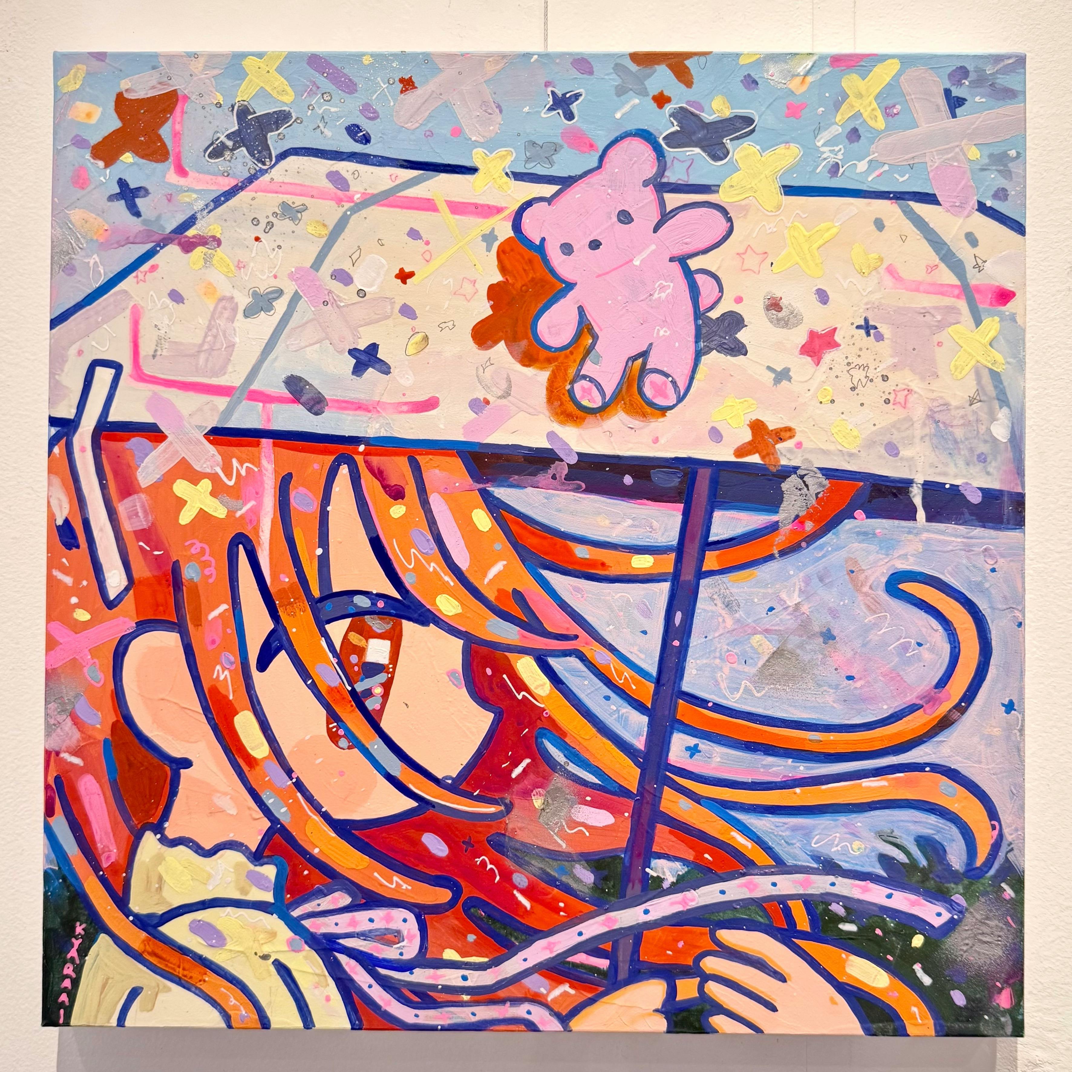 明るい日にだけ私を見つけて