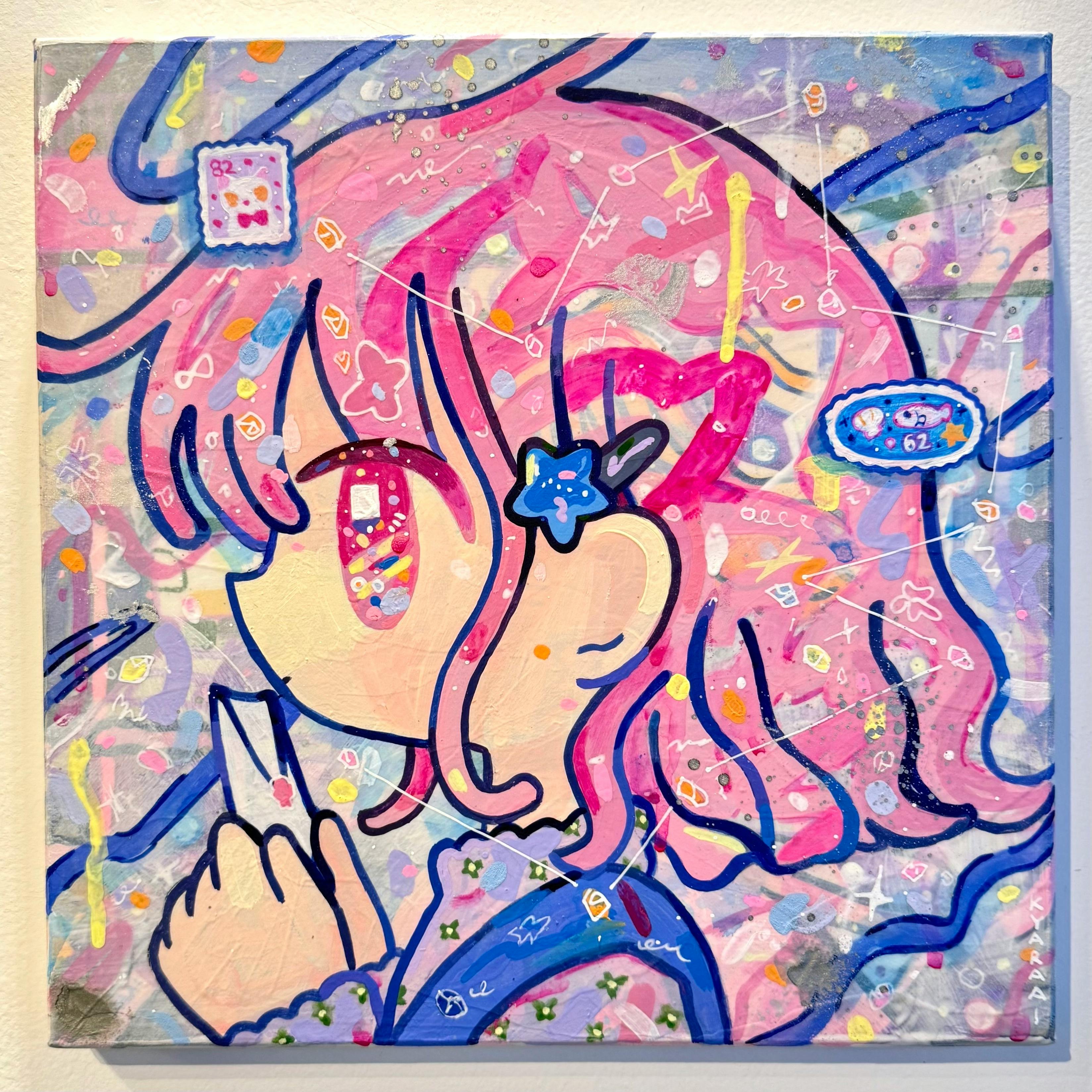 またねはもう来ない