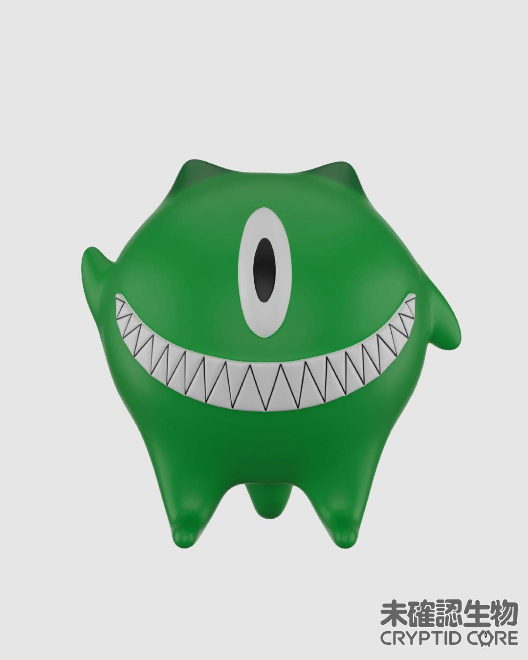 未確認生物 -CRYPTID CORE- "GREEN"