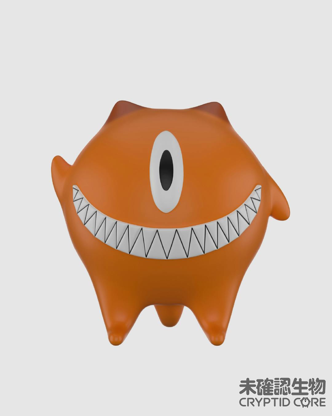 未確認生物 -CRYPTID CORE- "ORANGE"