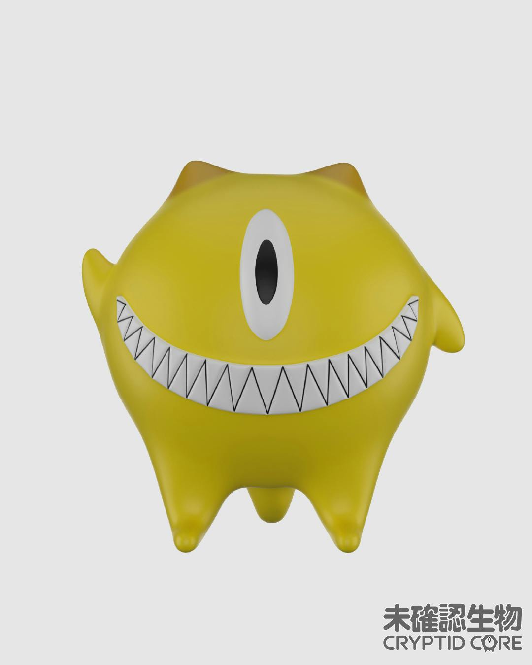 未確認生物 -CRYPTID CORE- "YELLOW"