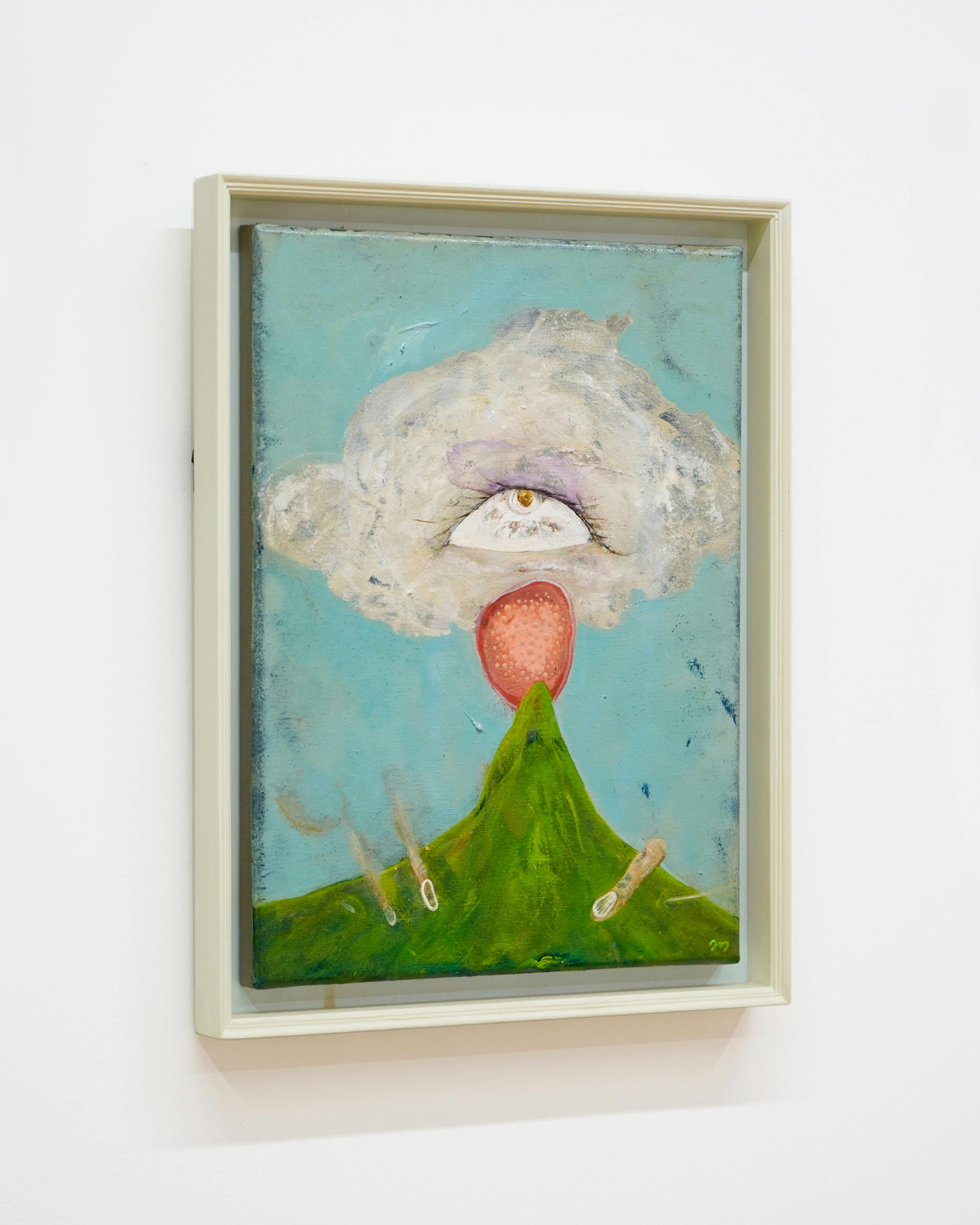 雲は山を食べる