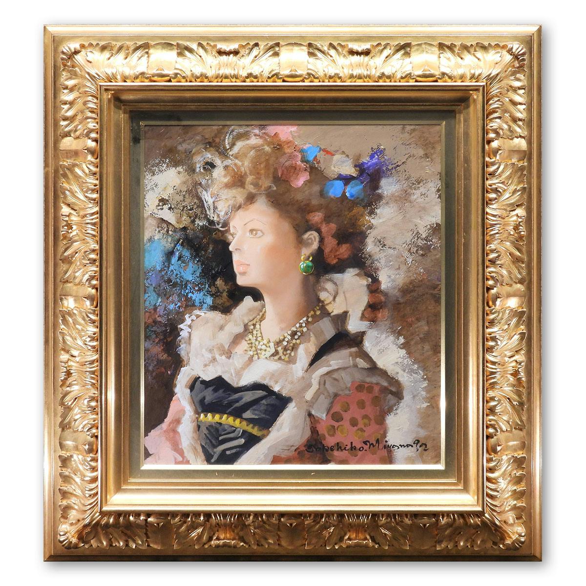 宮永岳彦 黎 油彩10号 人物画 共シール オリジナル額装 女性像 美人画 婦人像 解説付き 宮廷画家 原画 油絵 絵画 真作保証