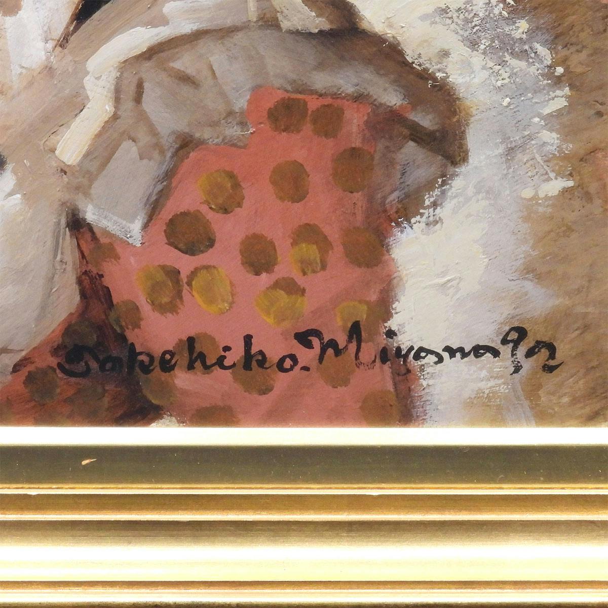 宮永岳彦 黎 油彩10号 人物画 共シール オリジナル額装 女性像 美人画 婦人像 解説付き 宮廷画家 原画 油絵 絵画 真作保証