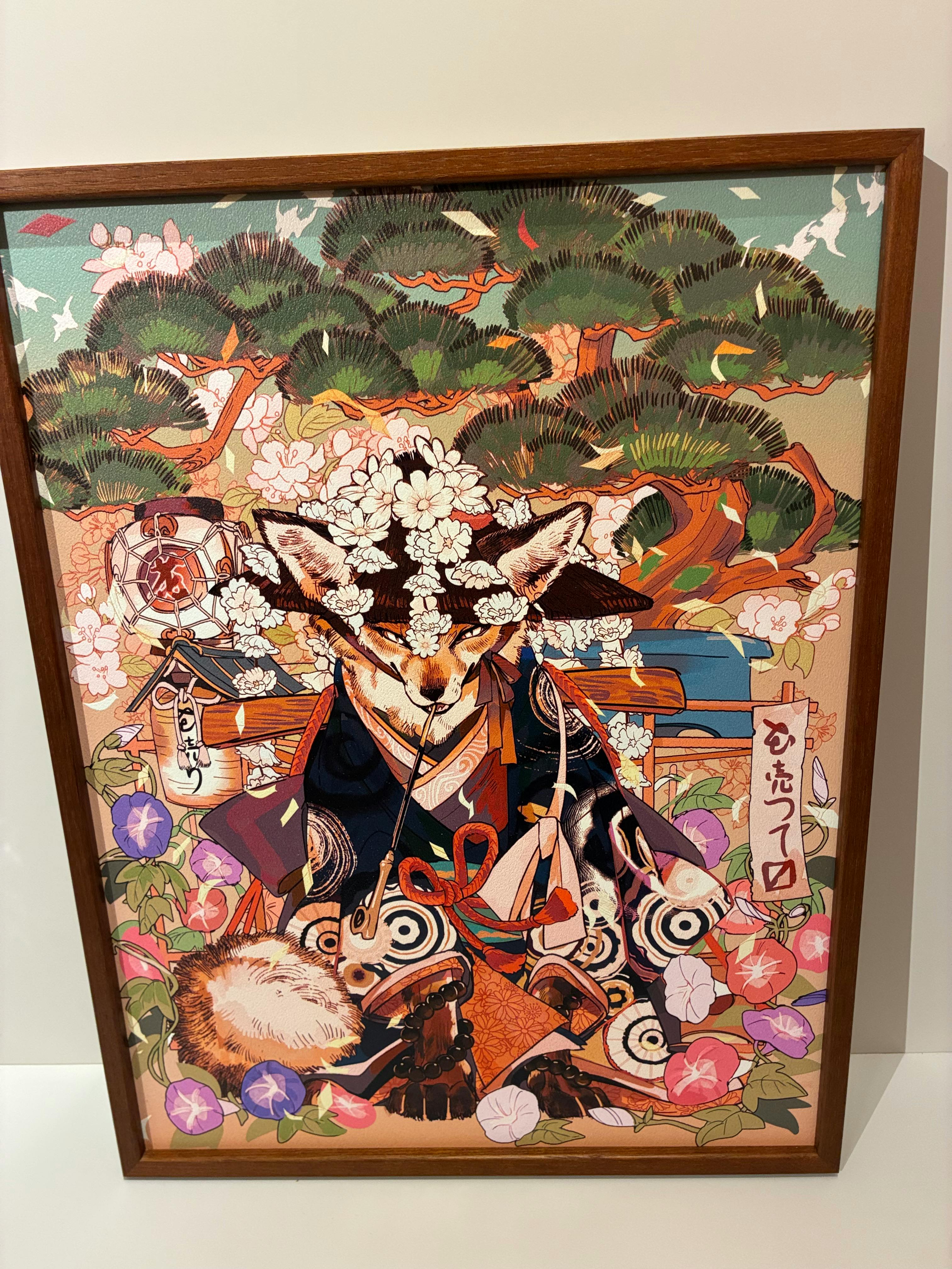 花売りの狐