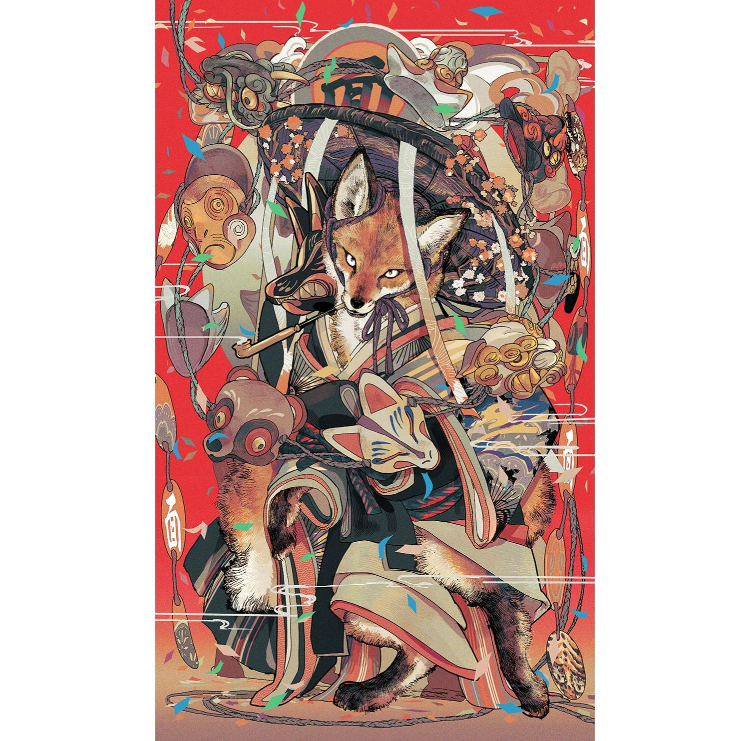 画集表紙