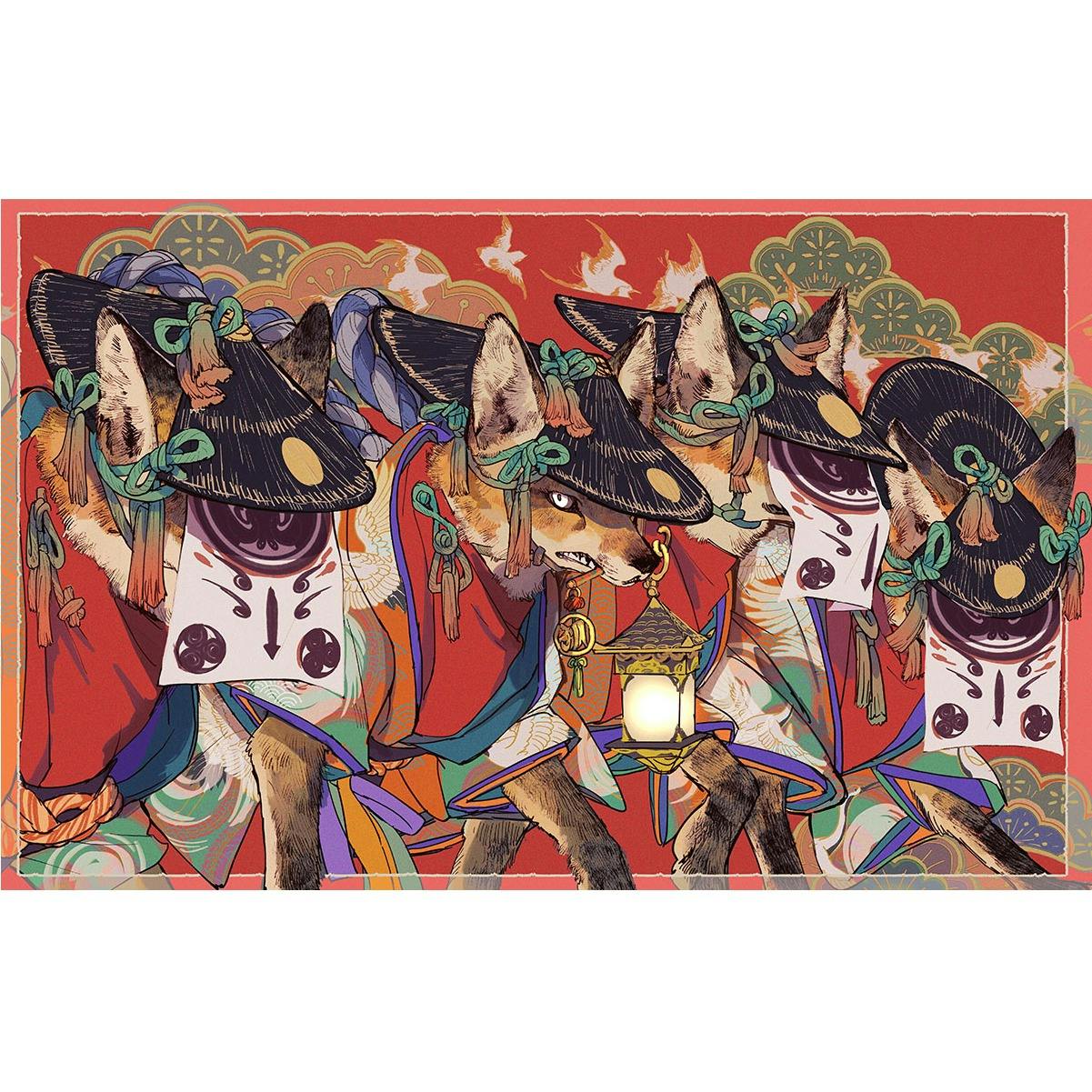 顔隠し狐