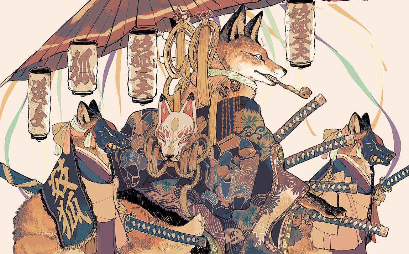 狐太夫