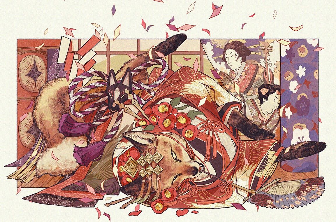 着流し