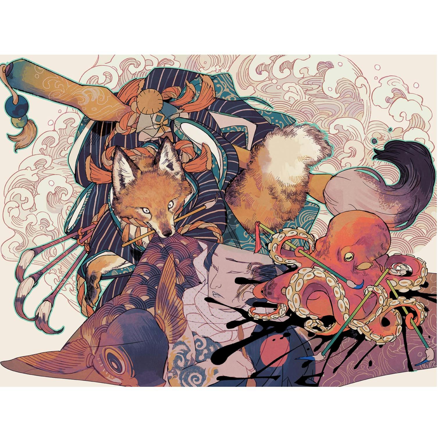 北斎ブルー