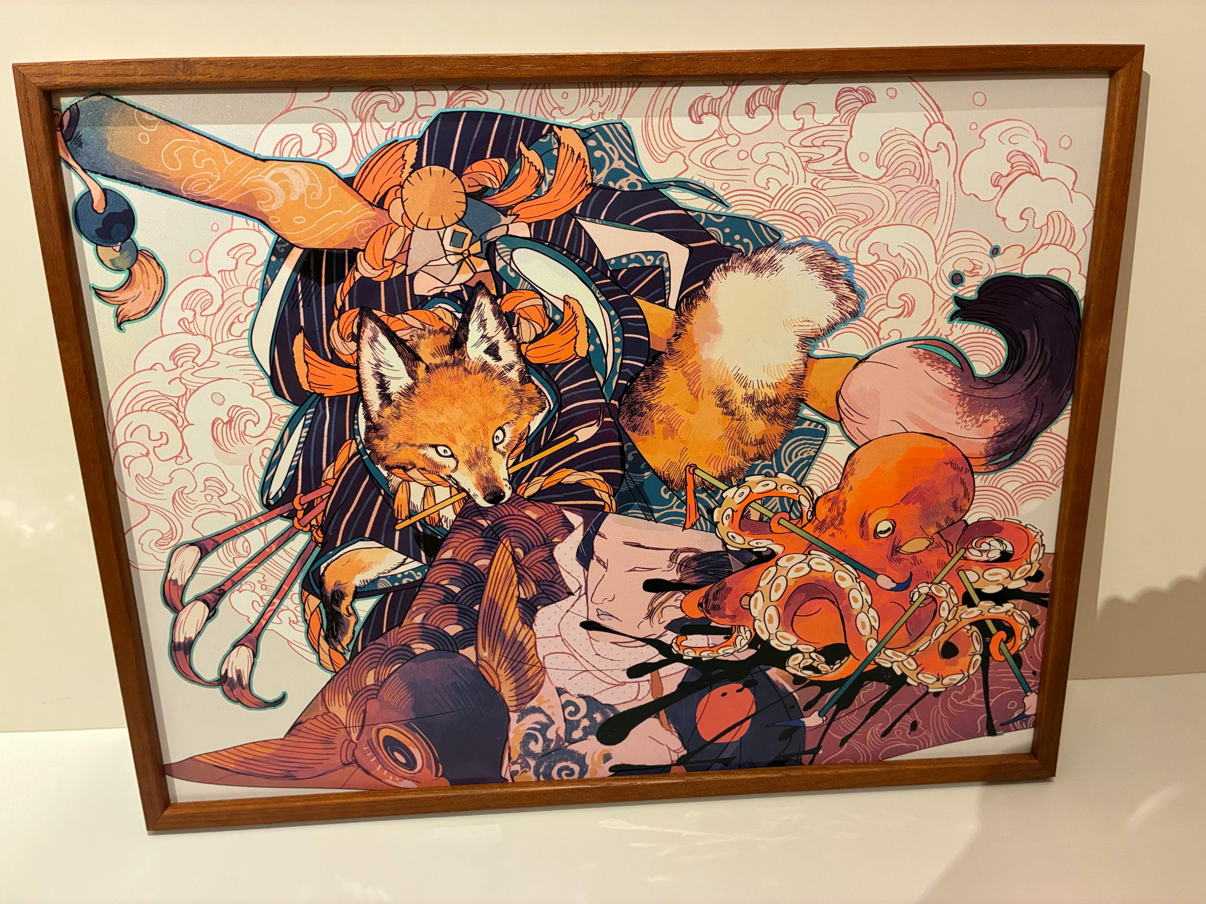 北斎ブルー