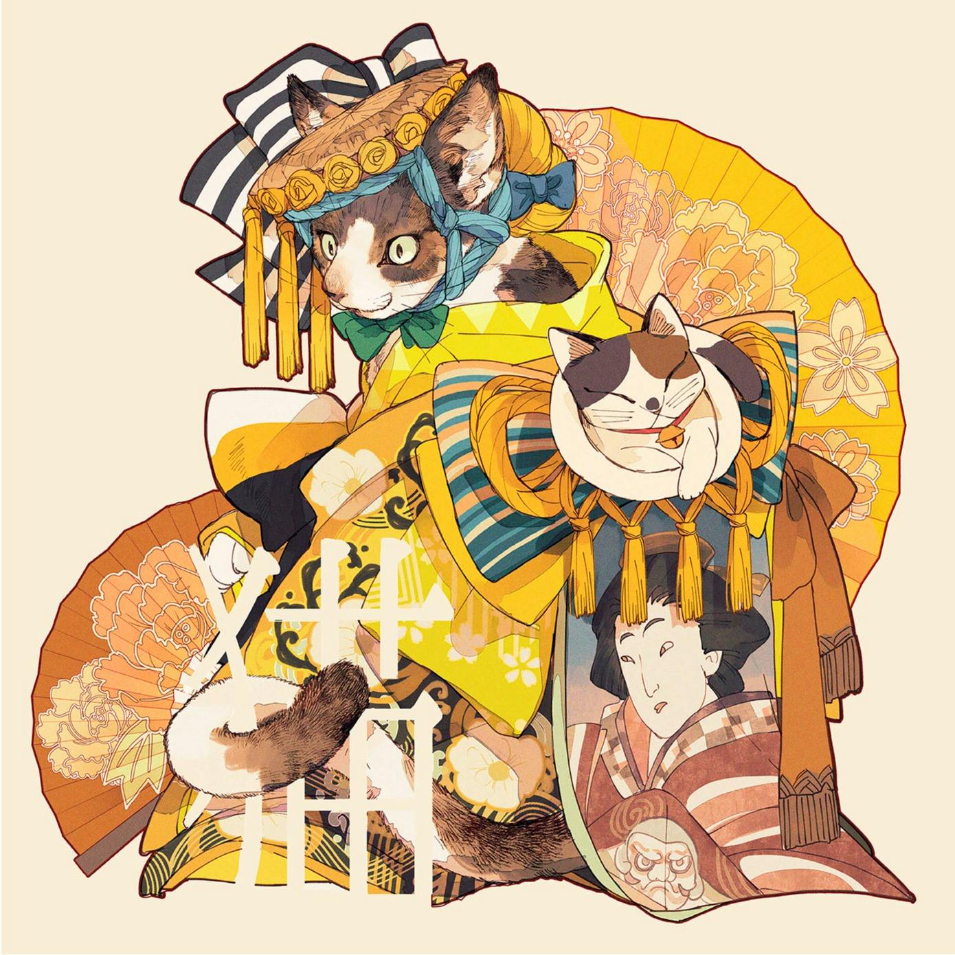 アクリルマウント作品『KANJI_NEKO』