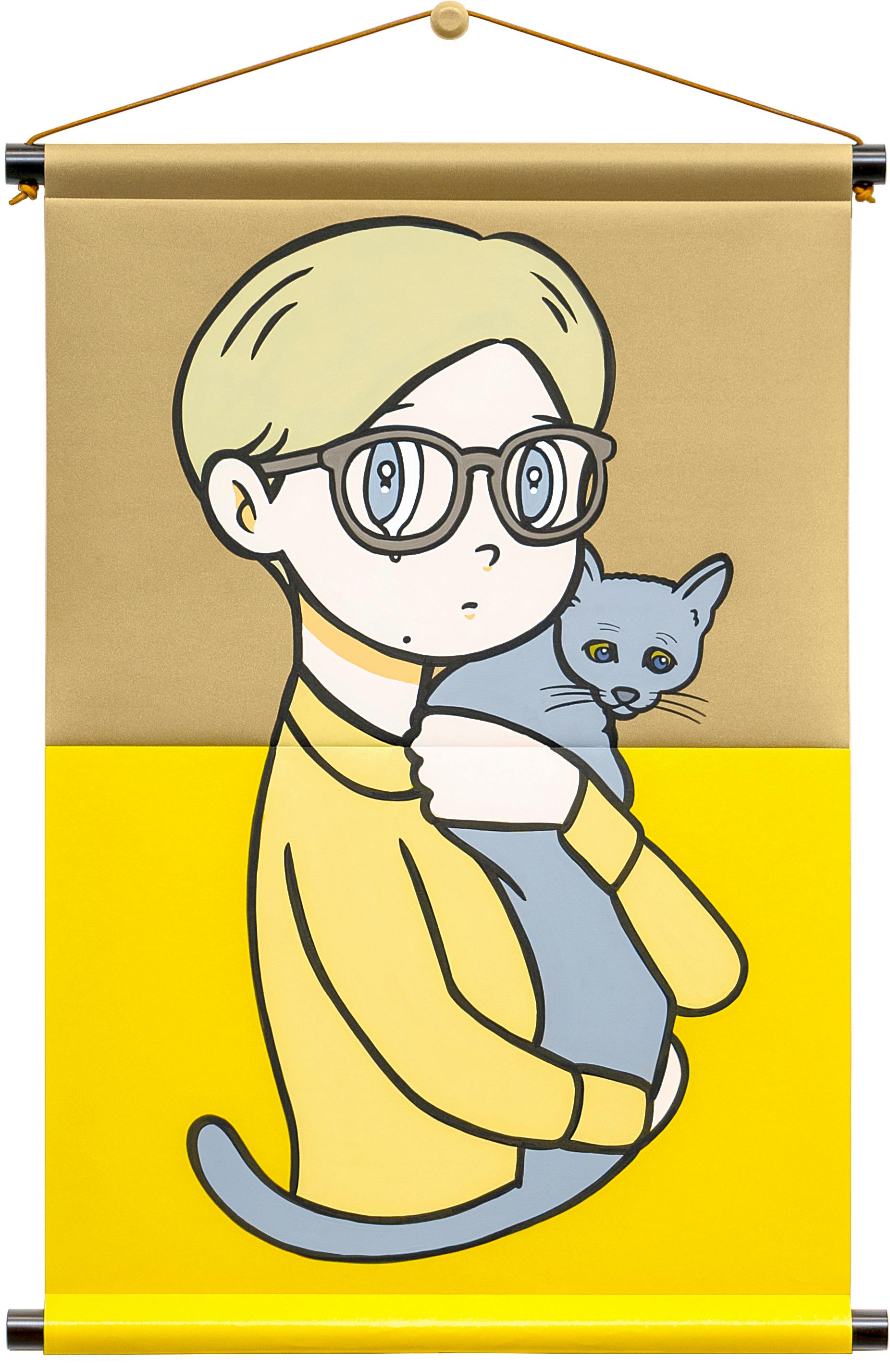 eyewater ver.morokoshi 2026/brown×yellow