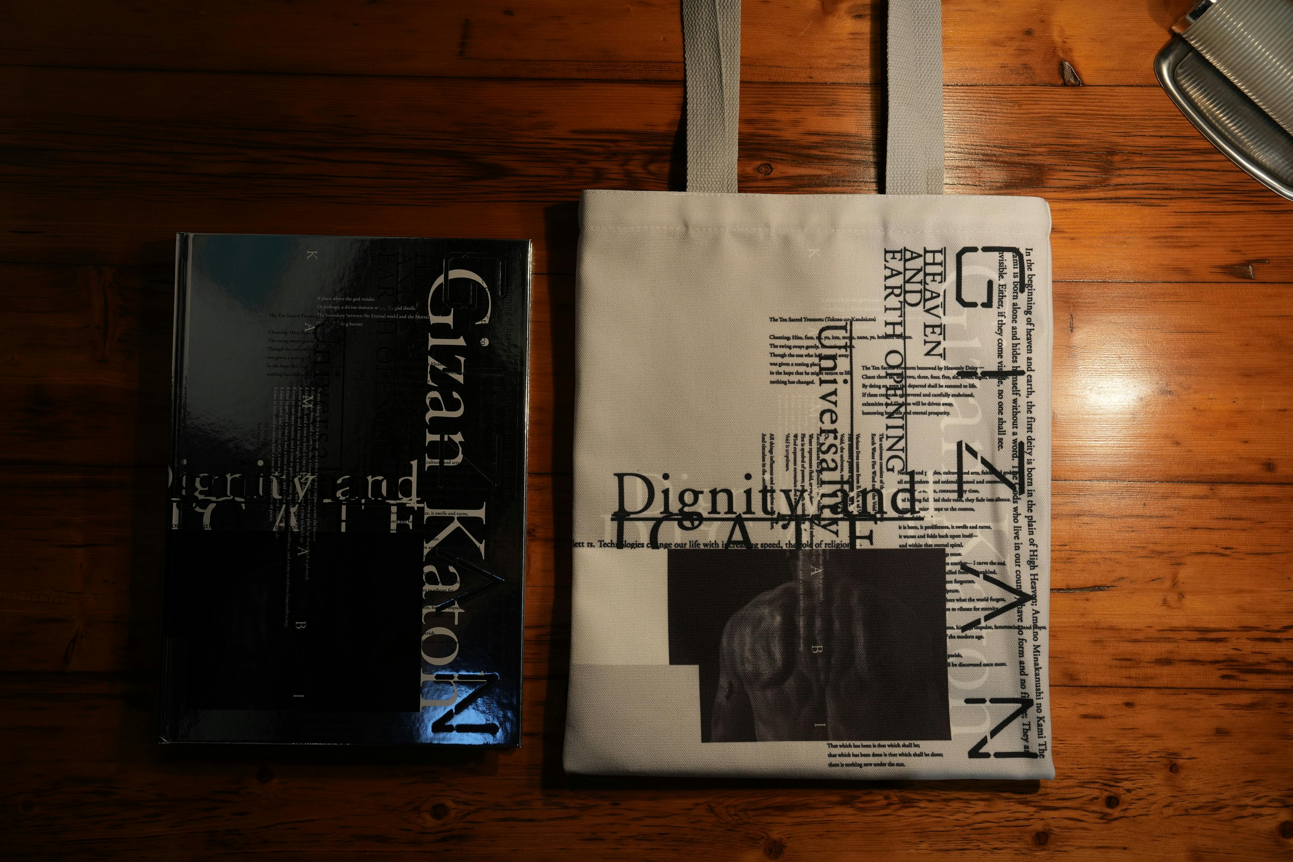 Gizan Katoh Book