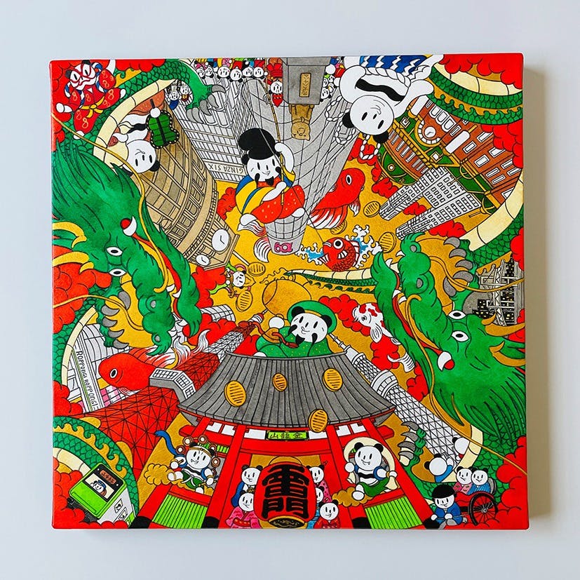 福が回る「東京」