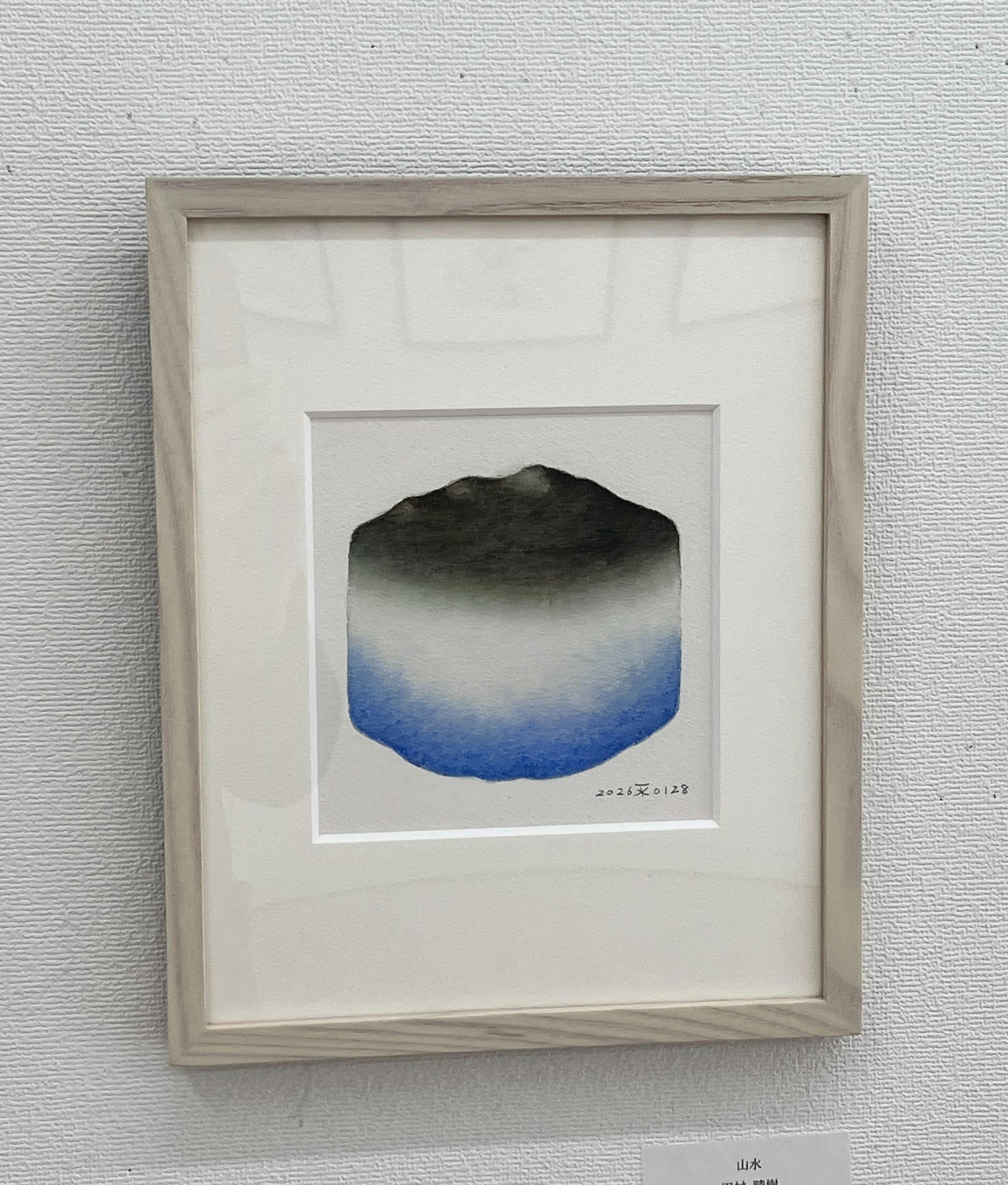山水