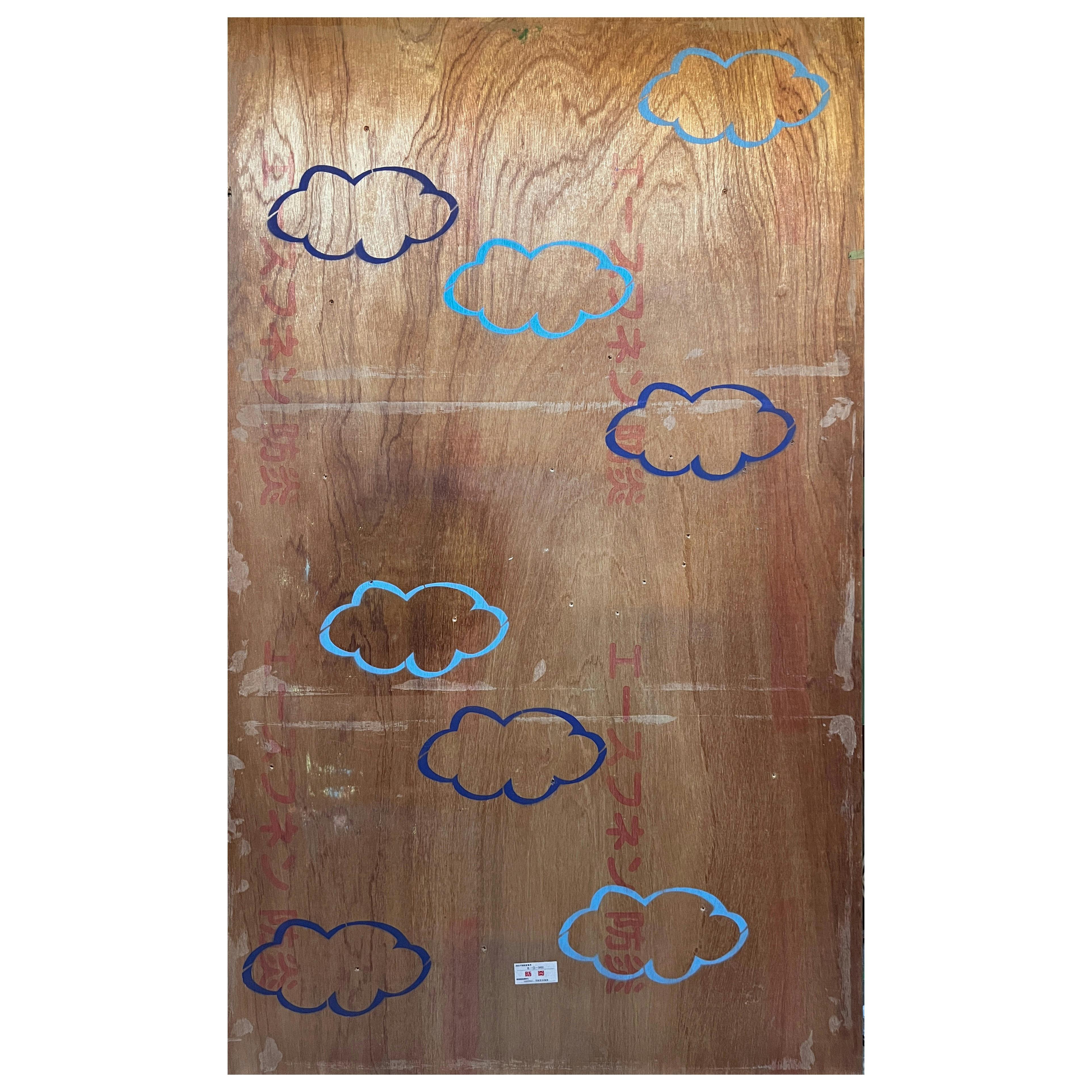 Cloud