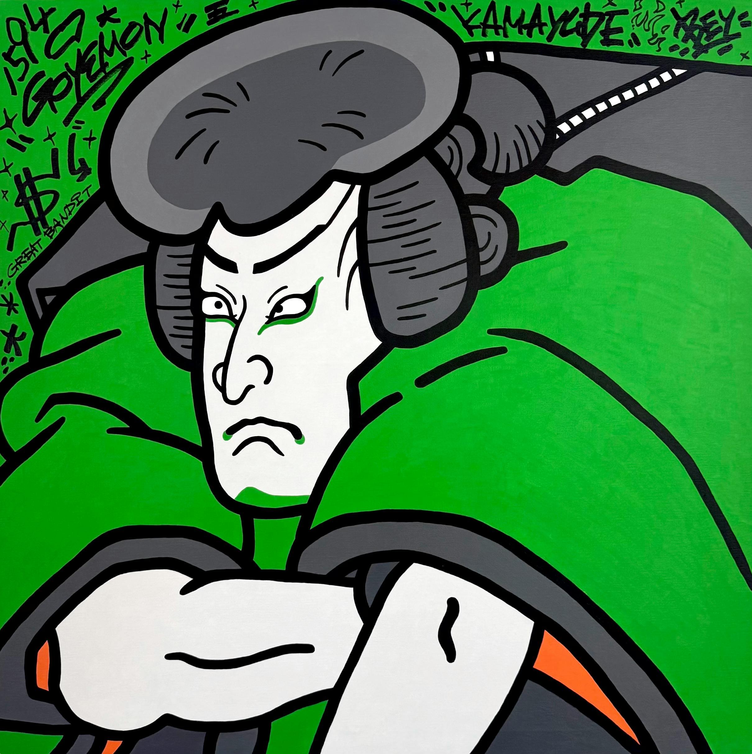 GOYEMON