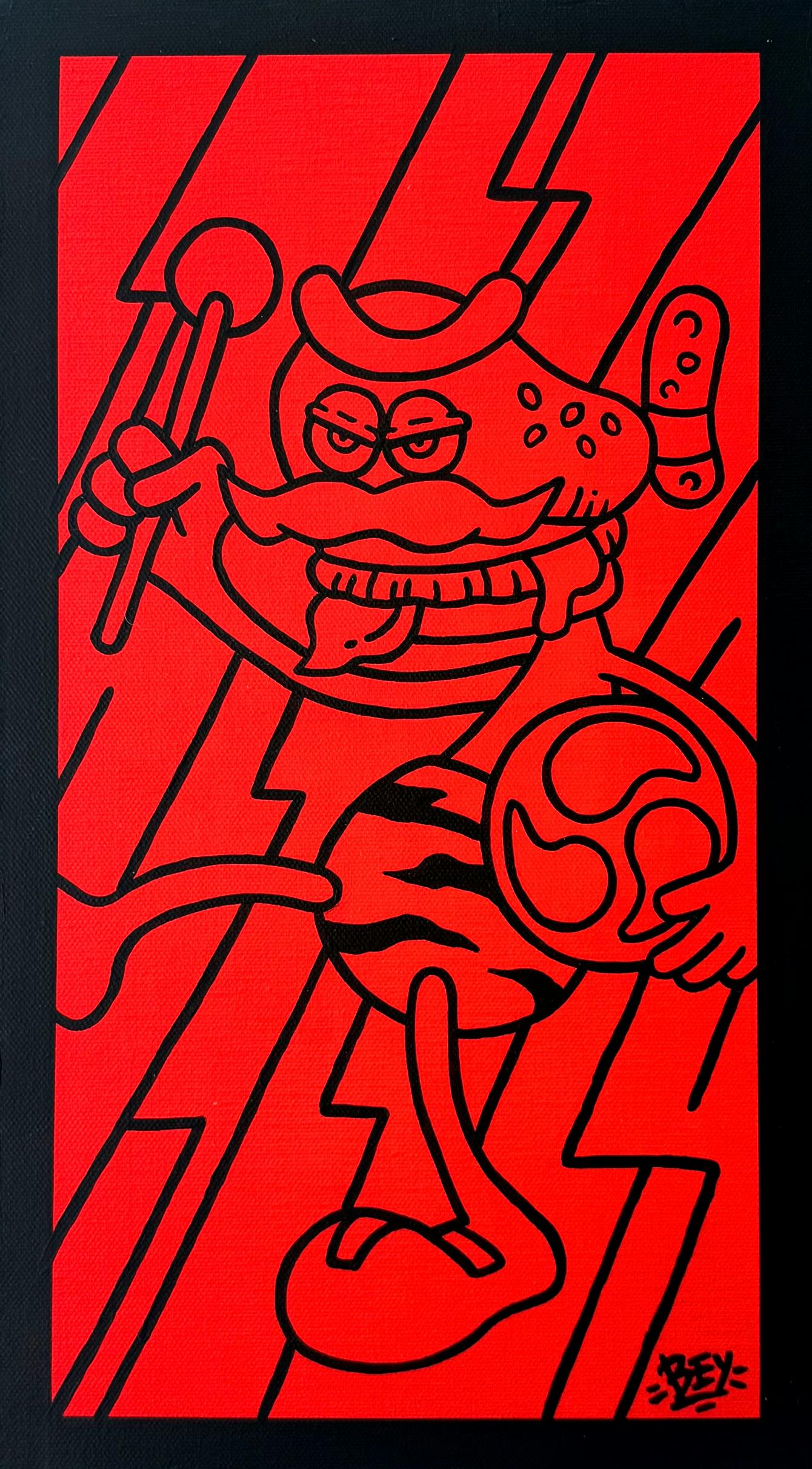 鬼札