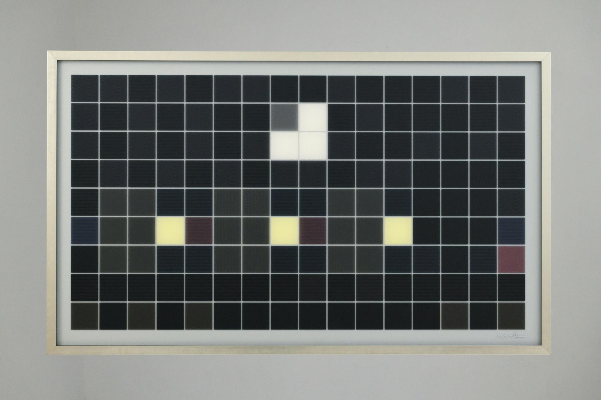 三日月の公団  320×180, 16×9