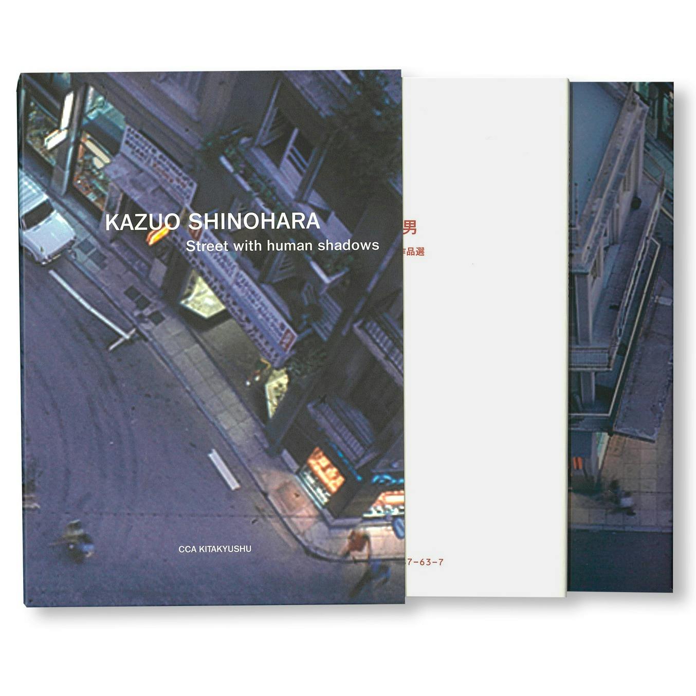 STREET WITH HUMAN SHADOW - SELECTED WORKS / 通りと人影 - 作品選
