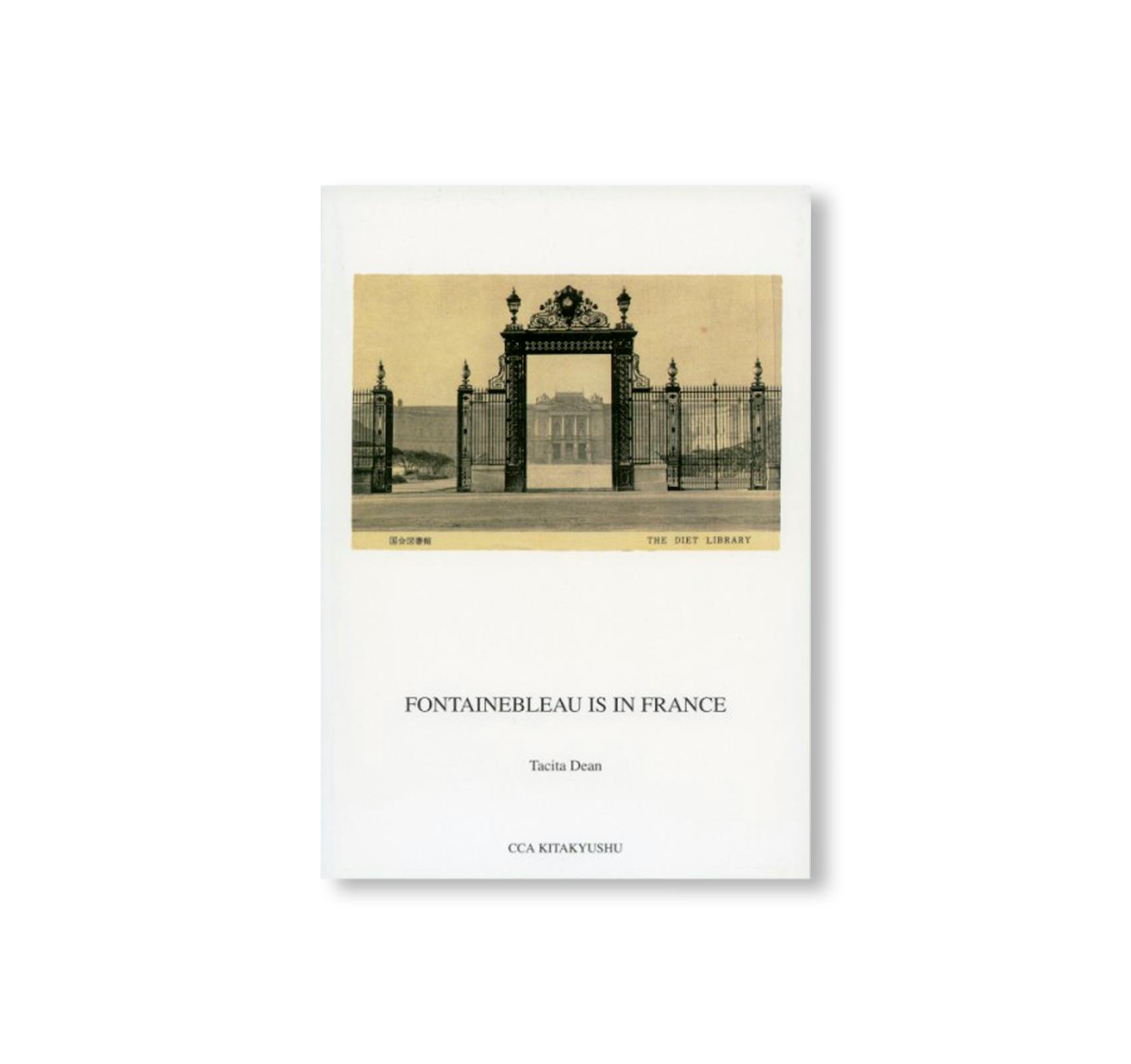 FONTAINEBLEAU IS IN FRANCE / フォンテーヌブローはフランスにある