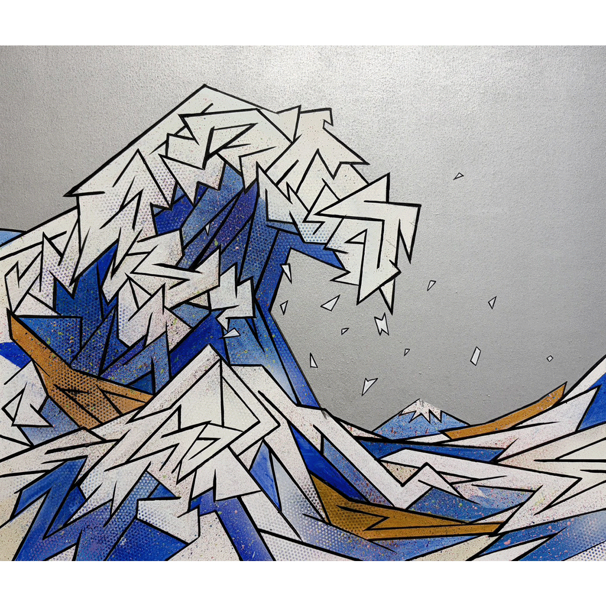 Big wave