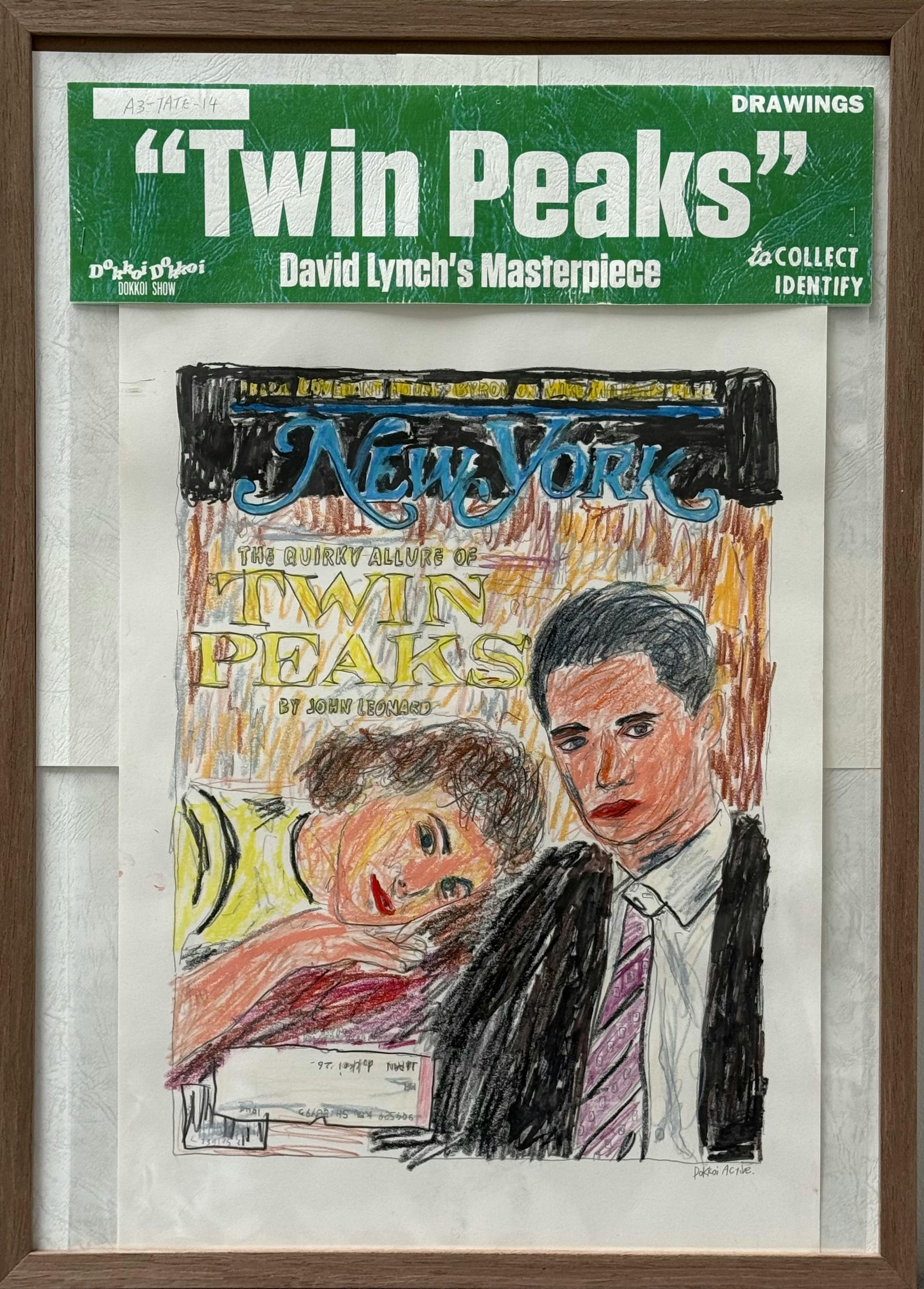 “Twin Peaks” David lynch’s Masterpiece
