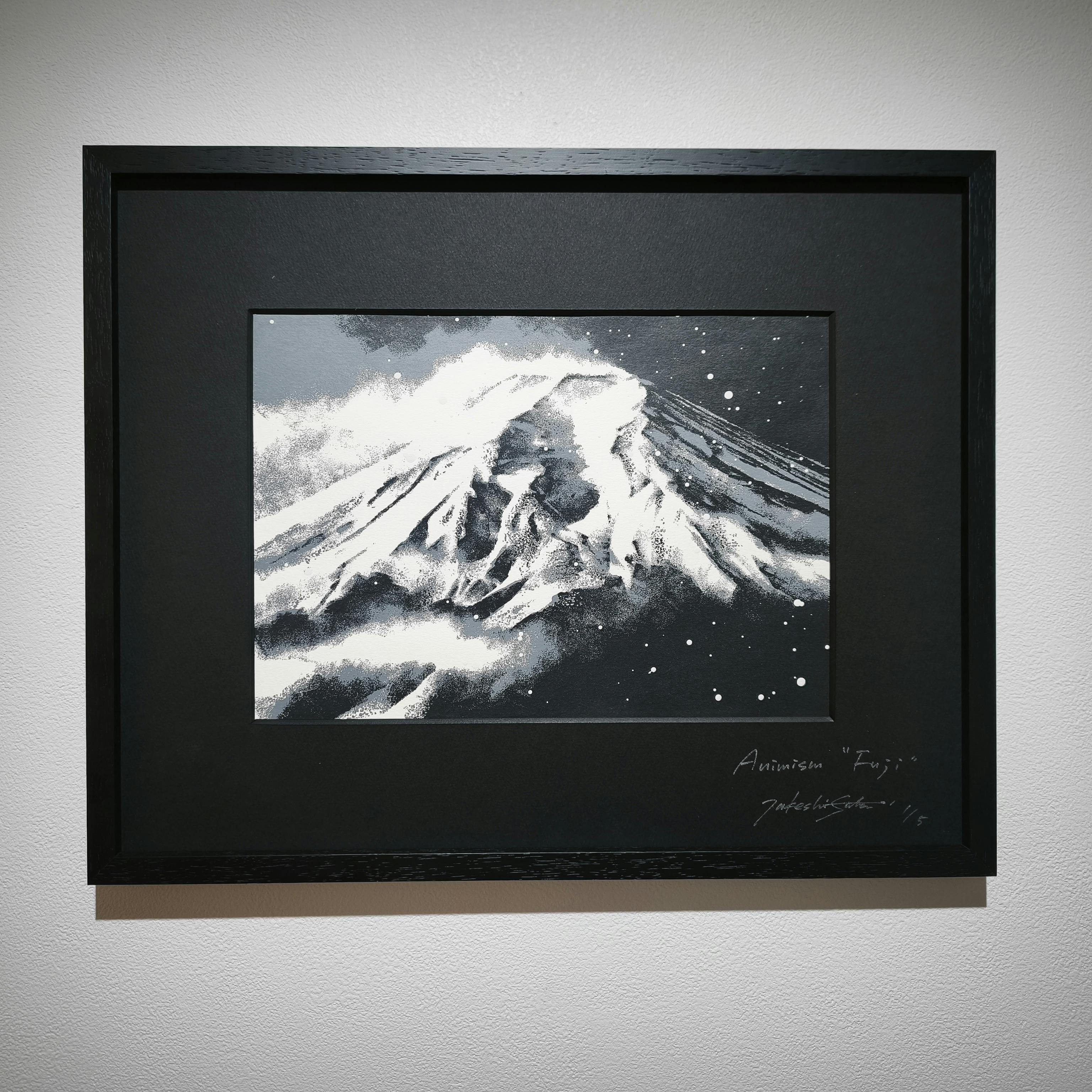 Animism Fuji