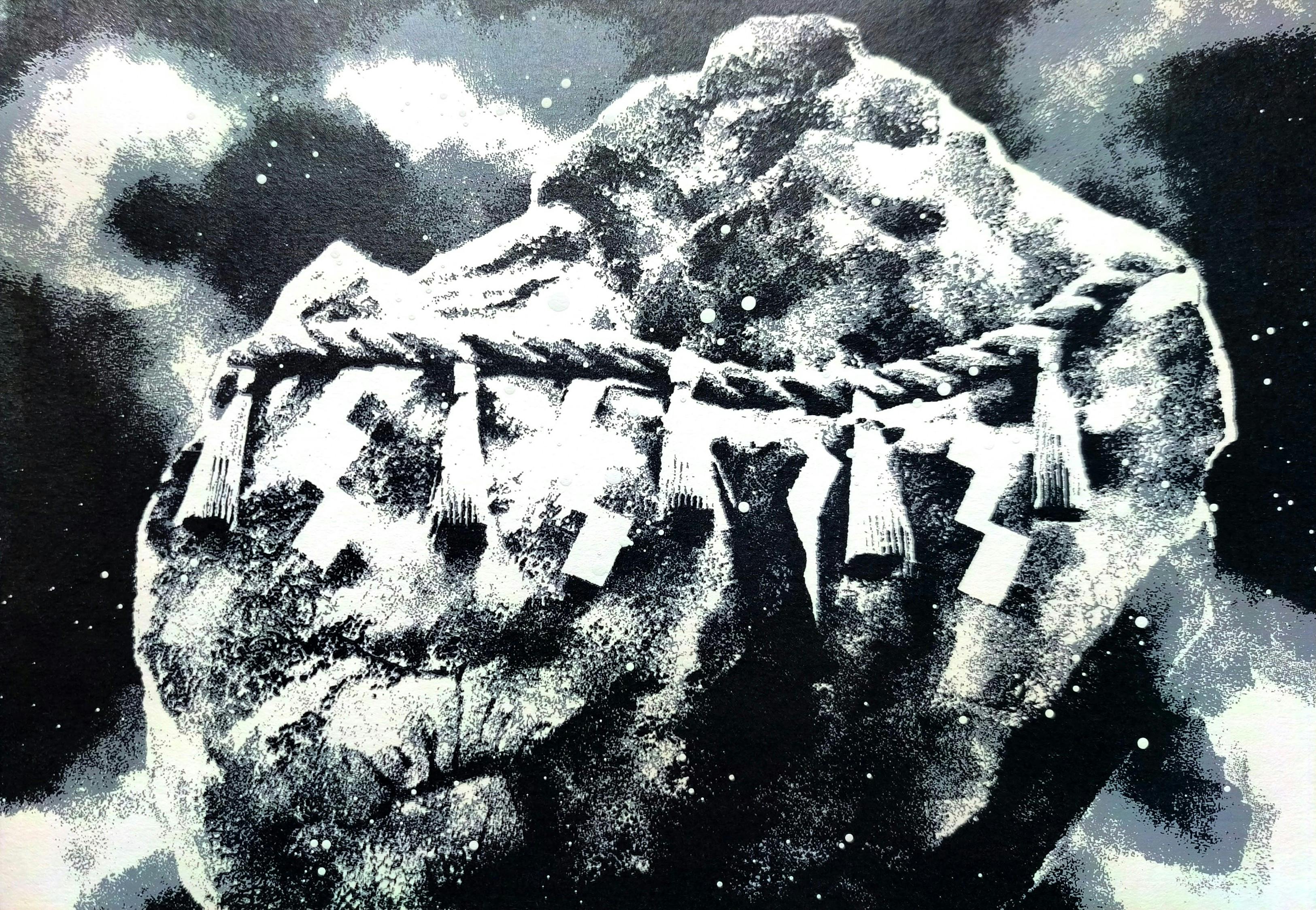 Animism Iwakura