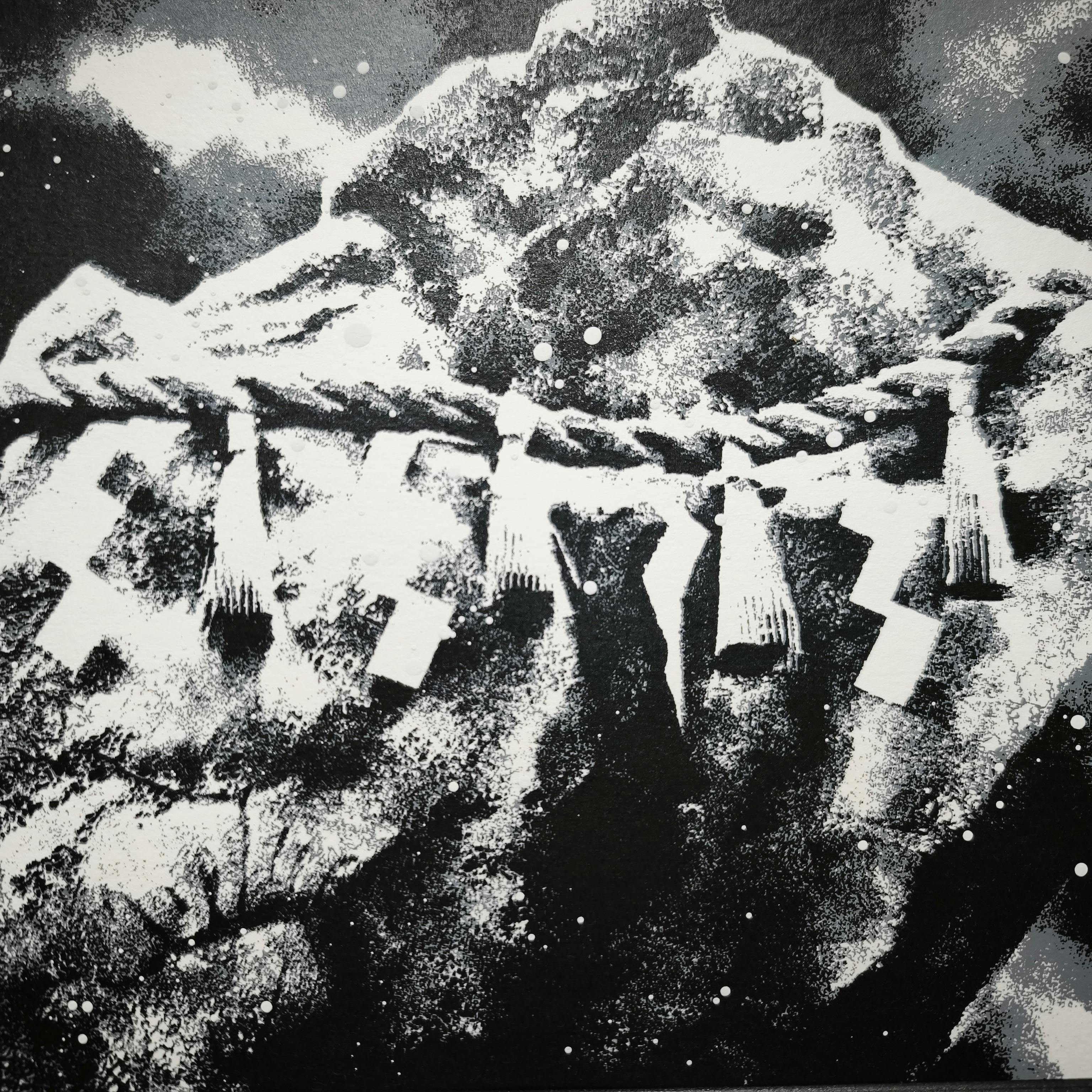 Animism Iwakura