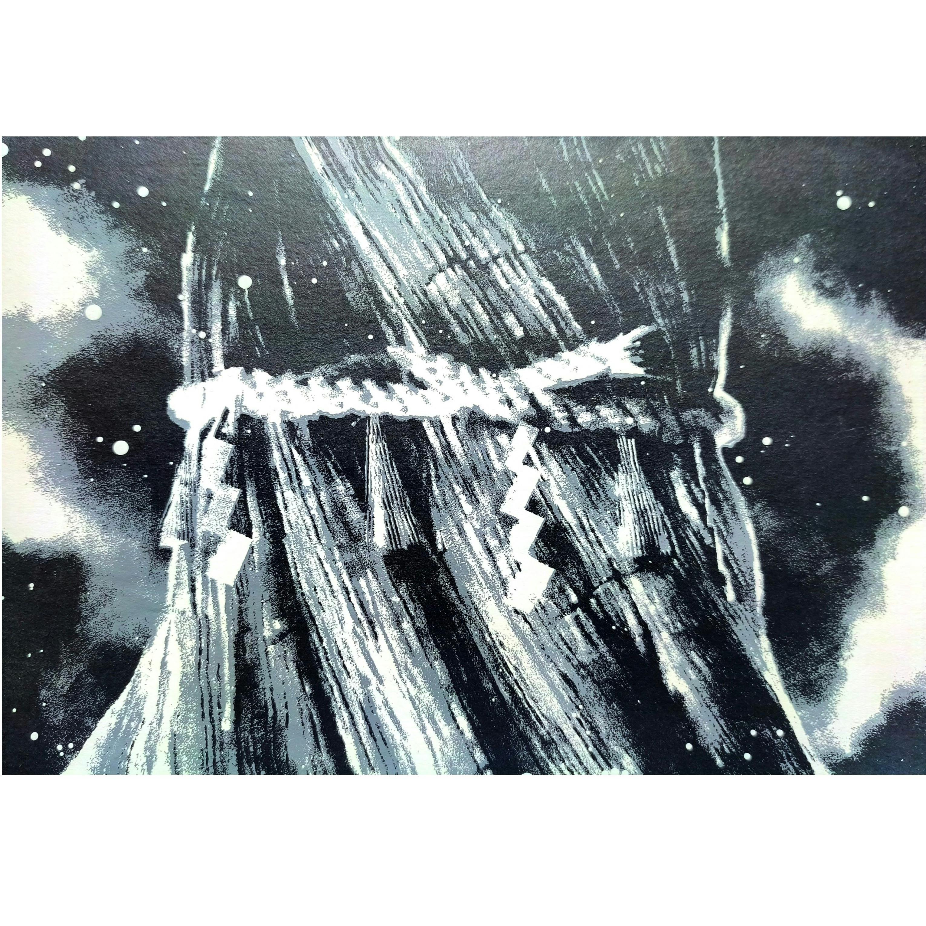 Animism Shinboku