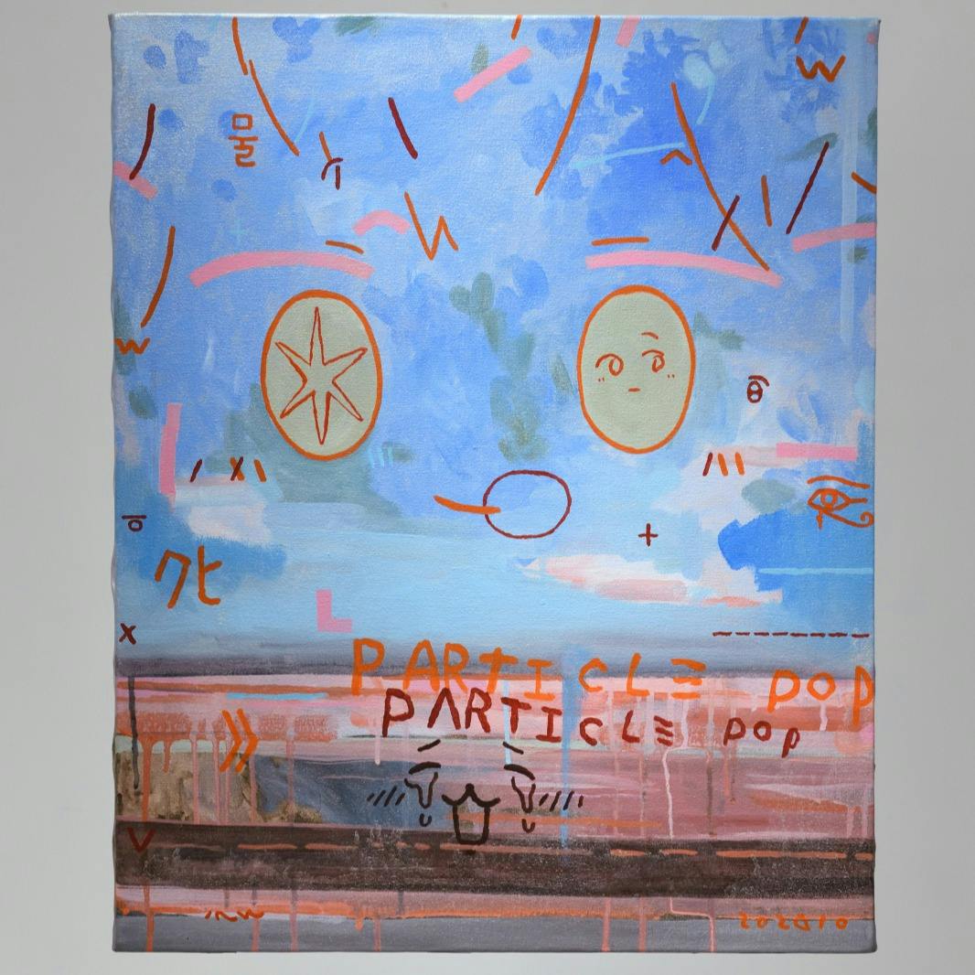 PARTICLE POP