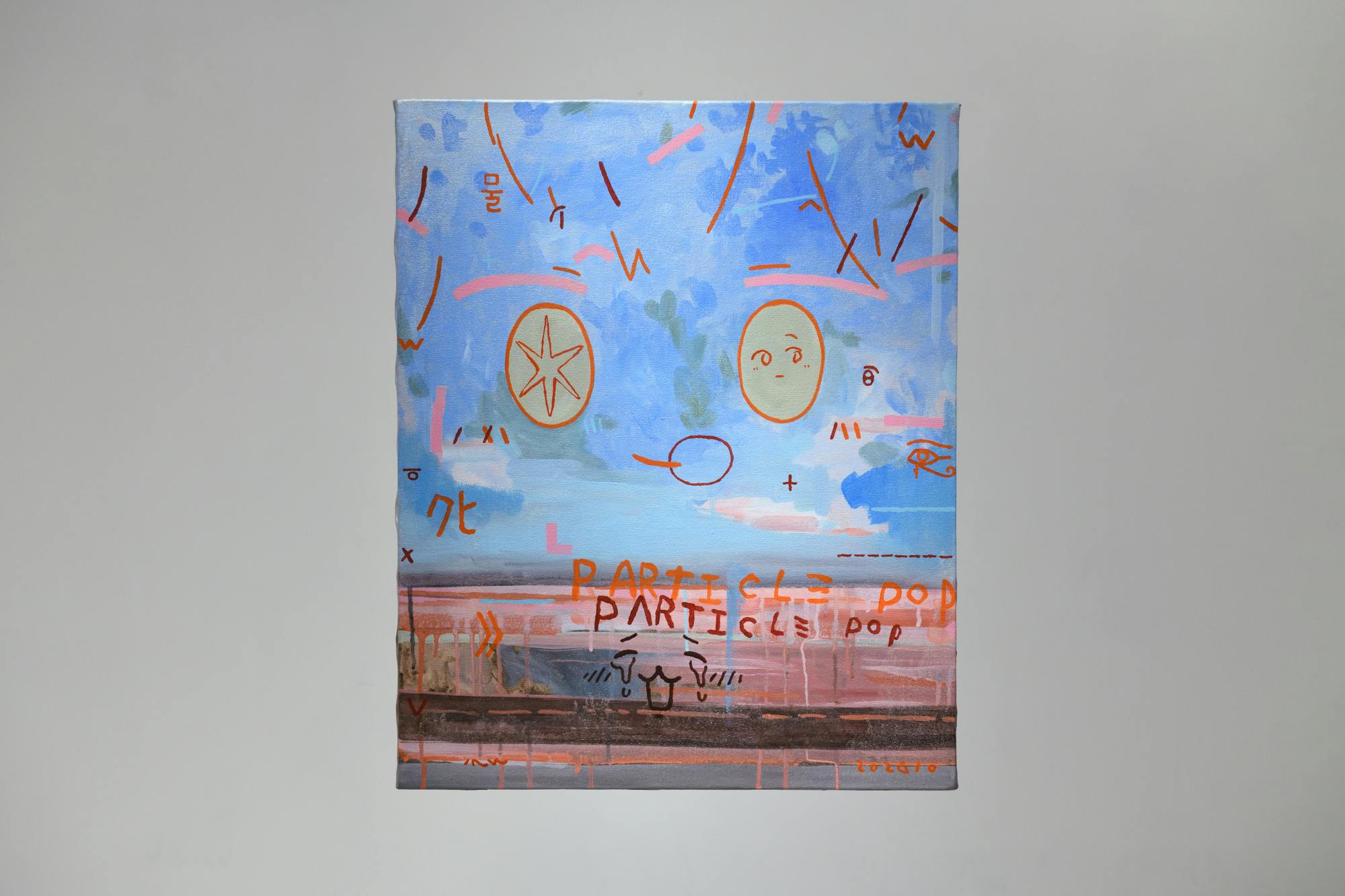 PARTICLE POP