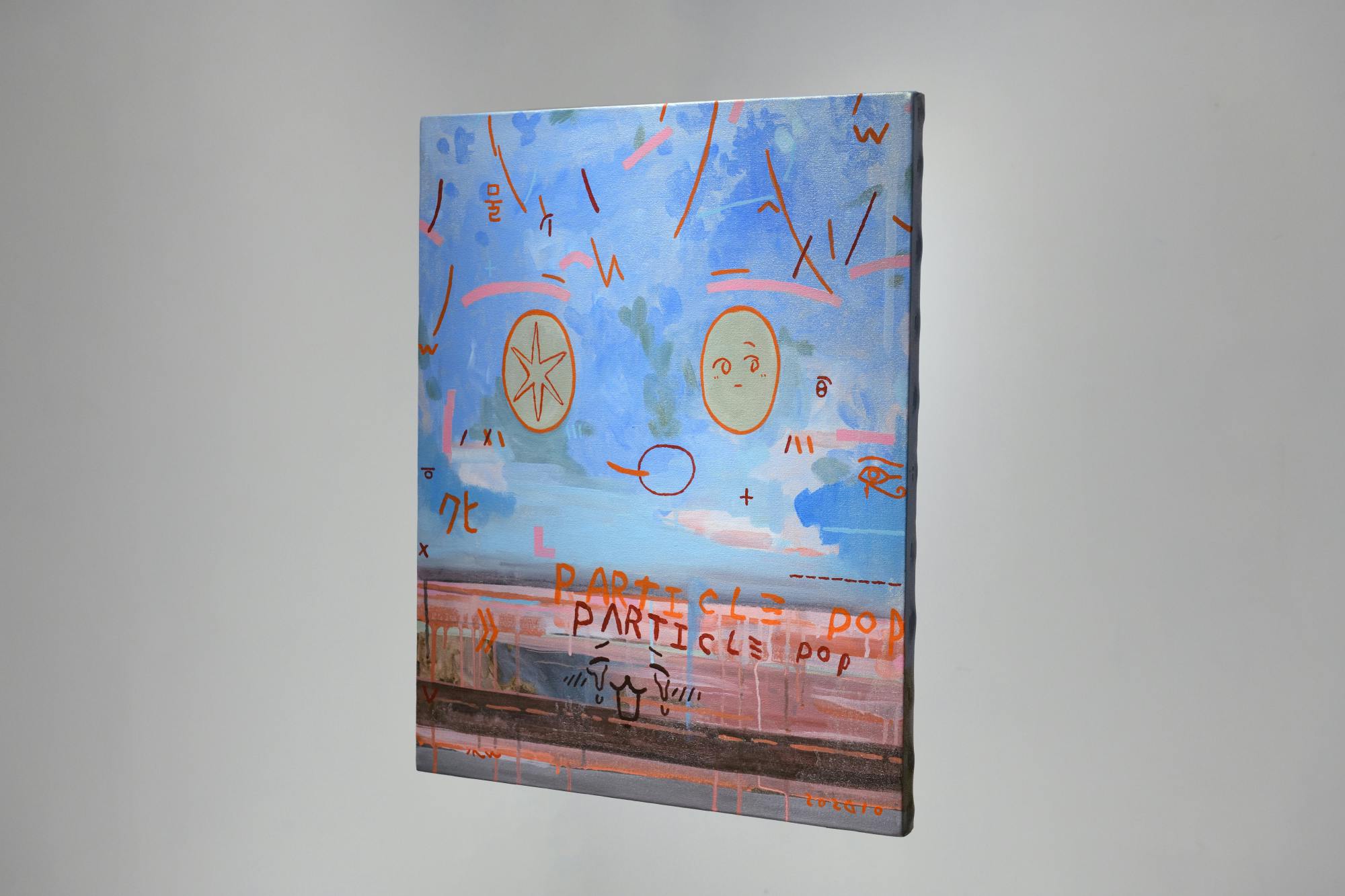 PARTICLE POP