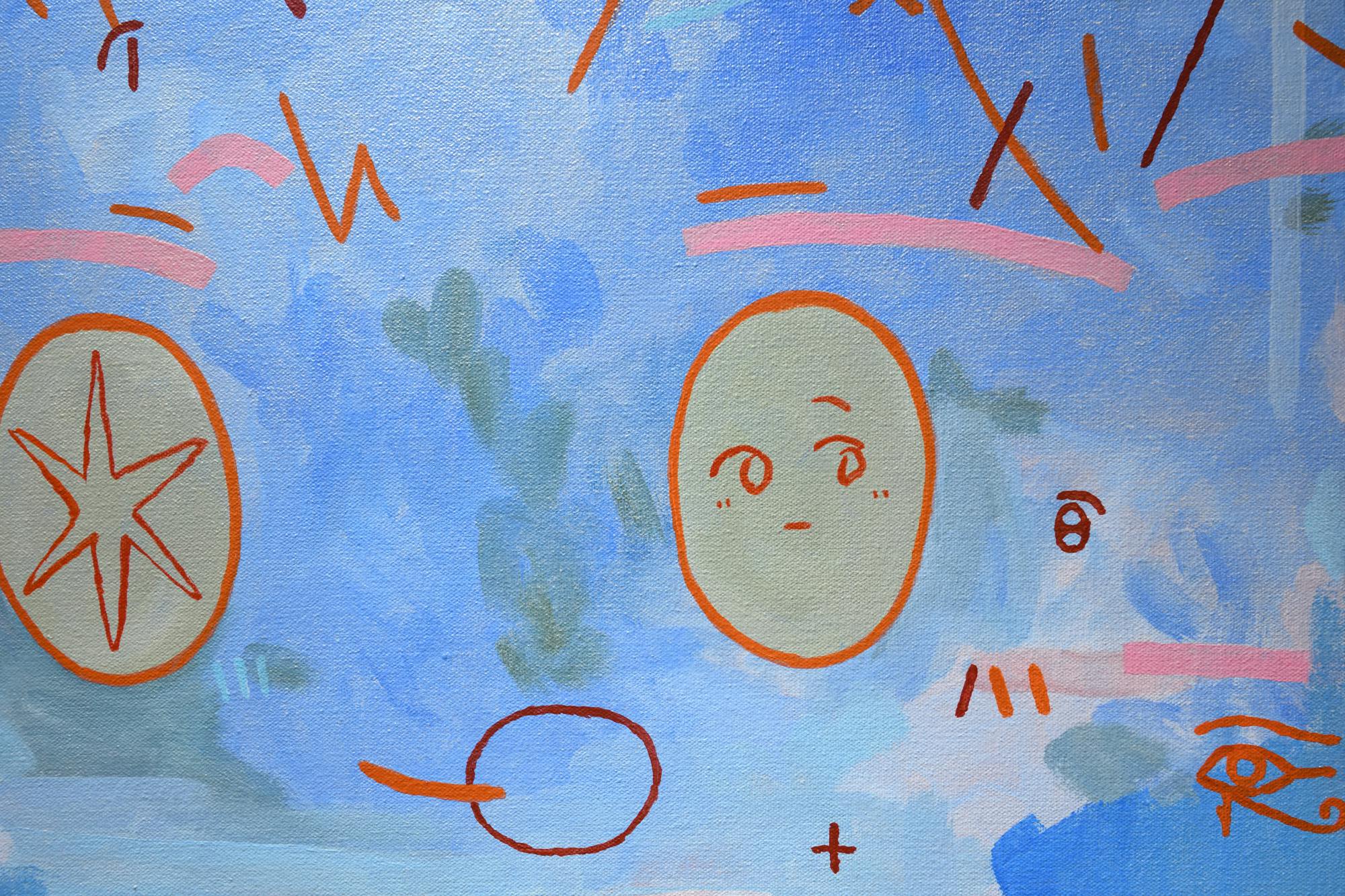 PARTICLE POP