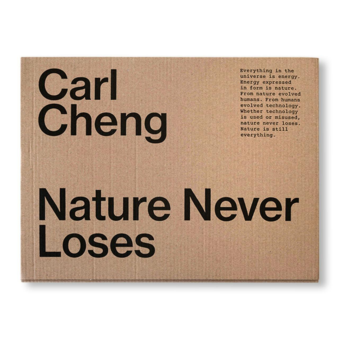 NATURE NEVER LOSES