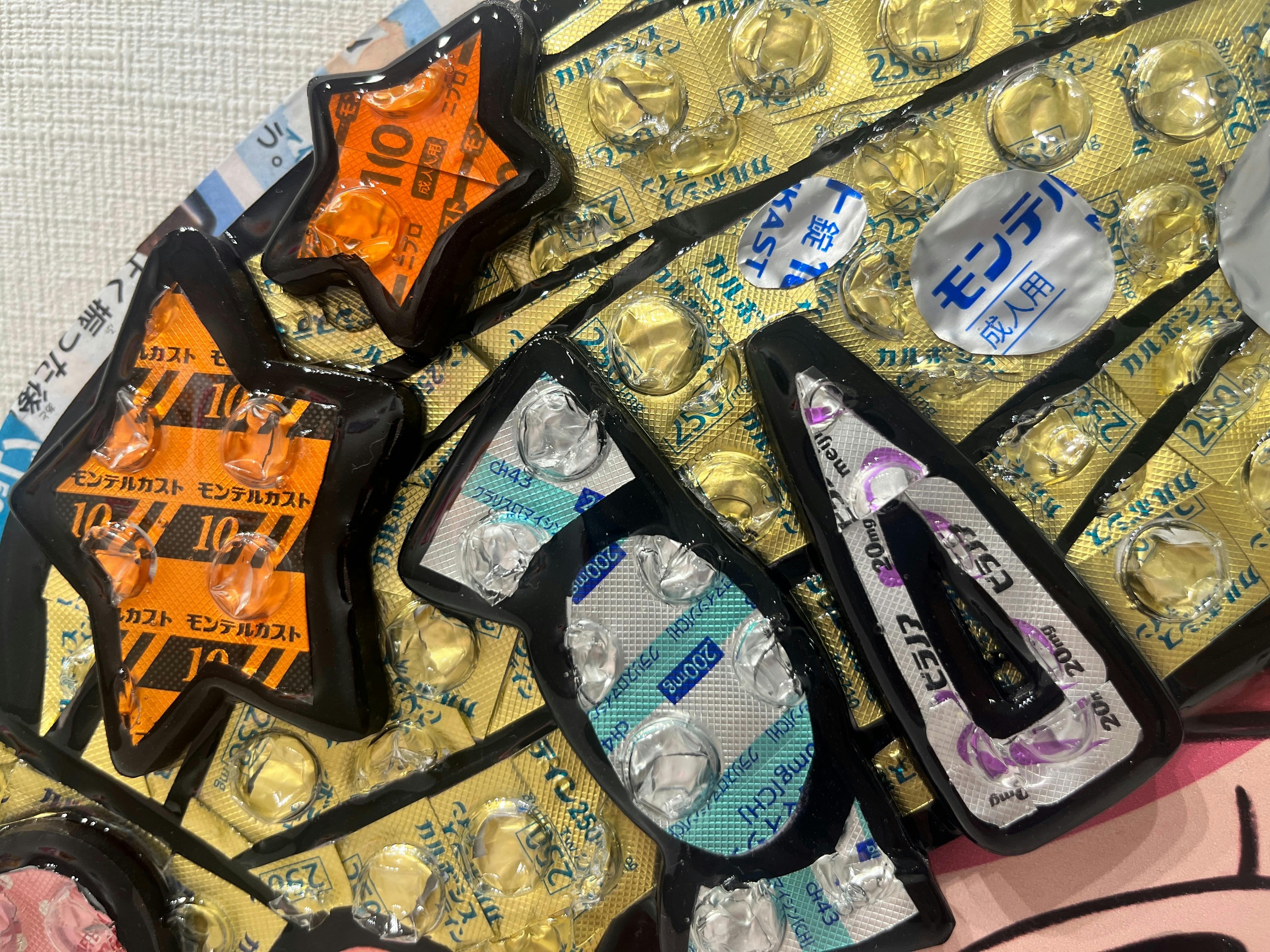 中耳炎