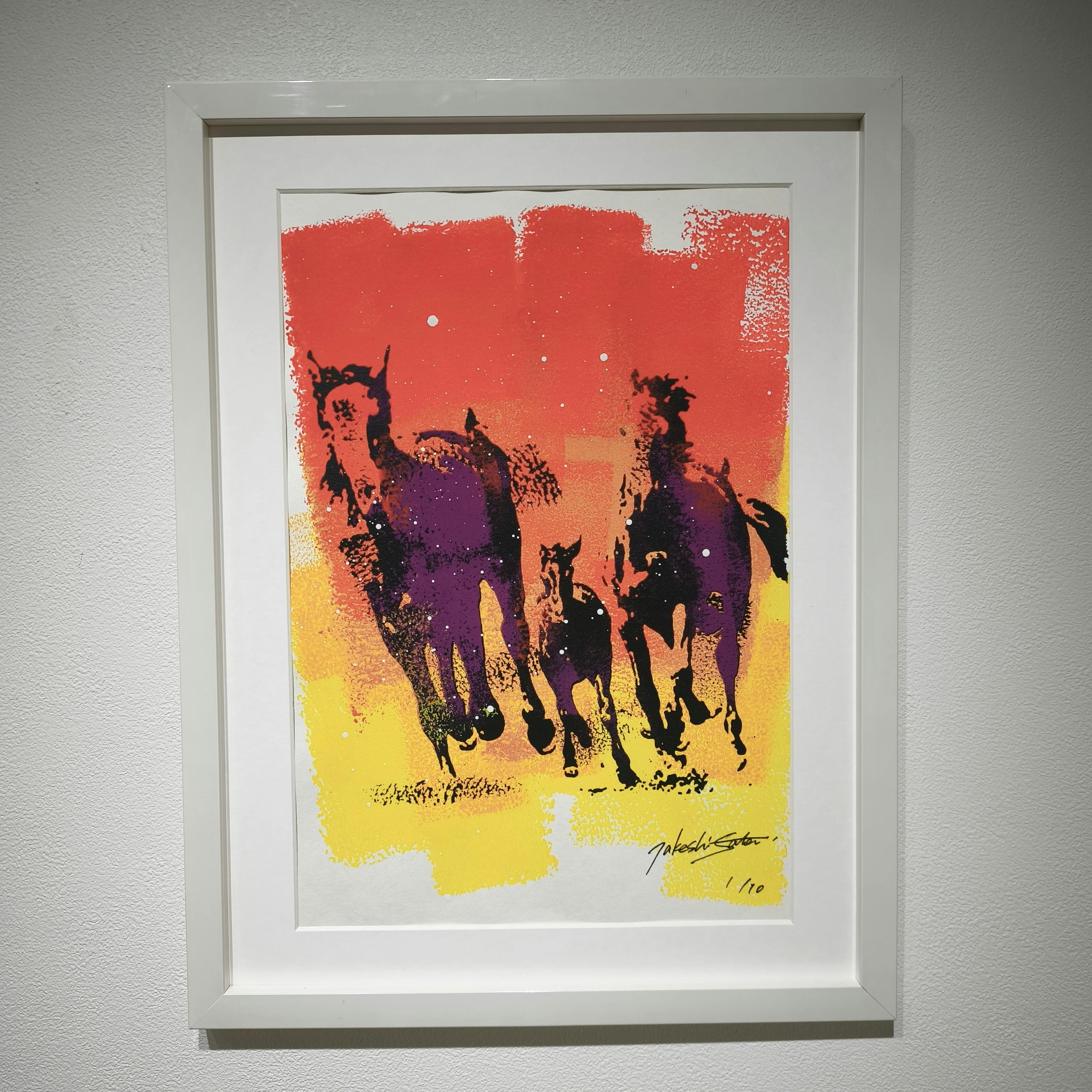 Horse family